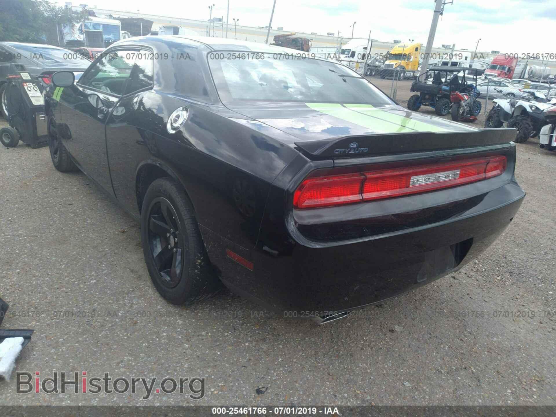 2013 DODGE CHALLENGER - VIN: 2C3CDYAG2DH682056 - Photo 3