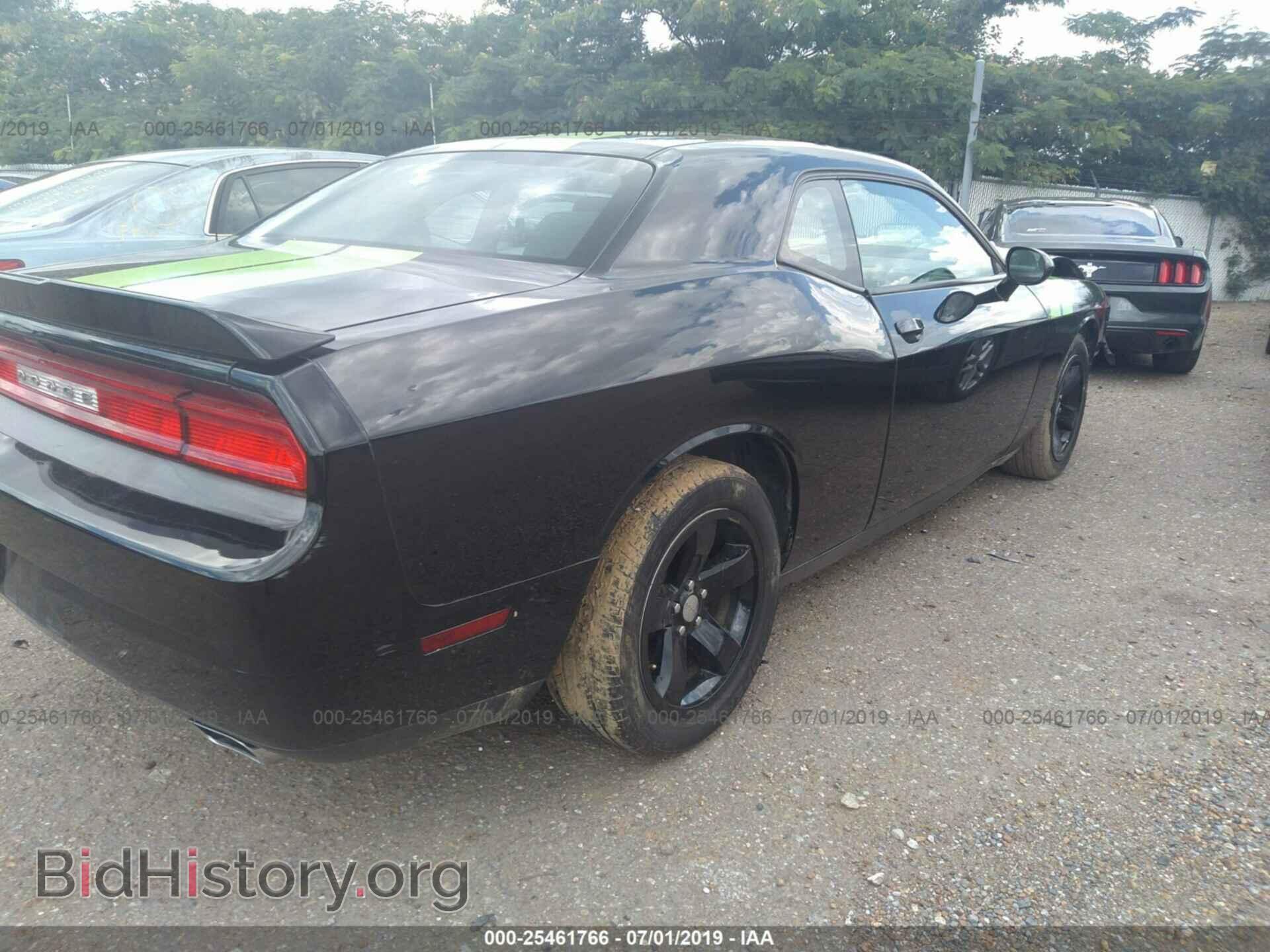 2013 DODGE CHALLENGER - VIN: 2C3CDYAG2DH682056 - Photo 4