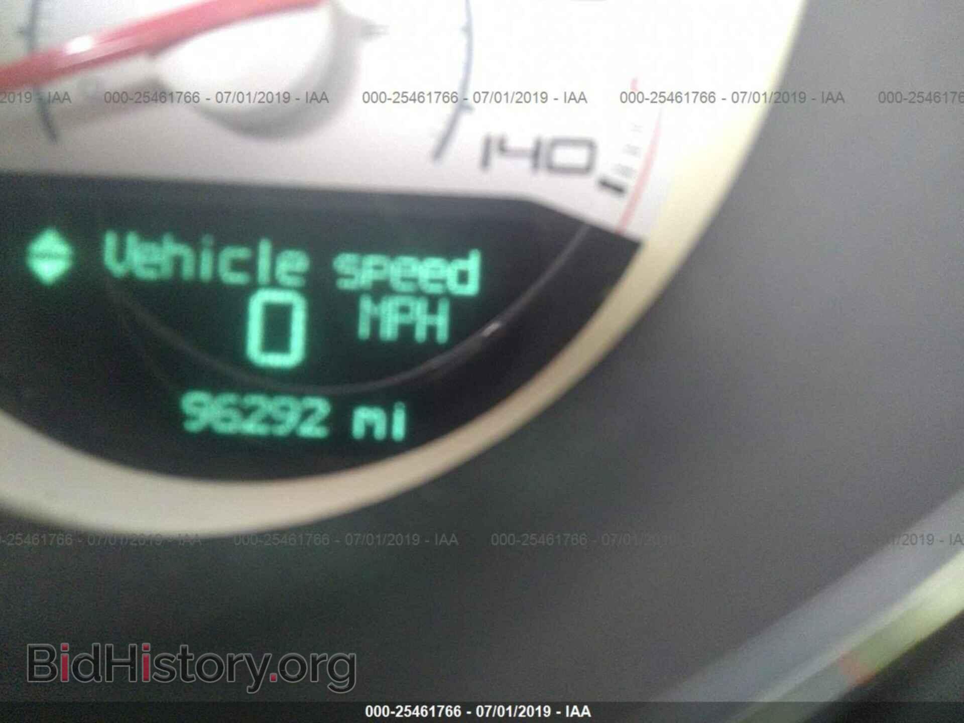 2013 DODGE CHALLENGER - VIN: 2C3CDYAG2DH682056 - Photo 7