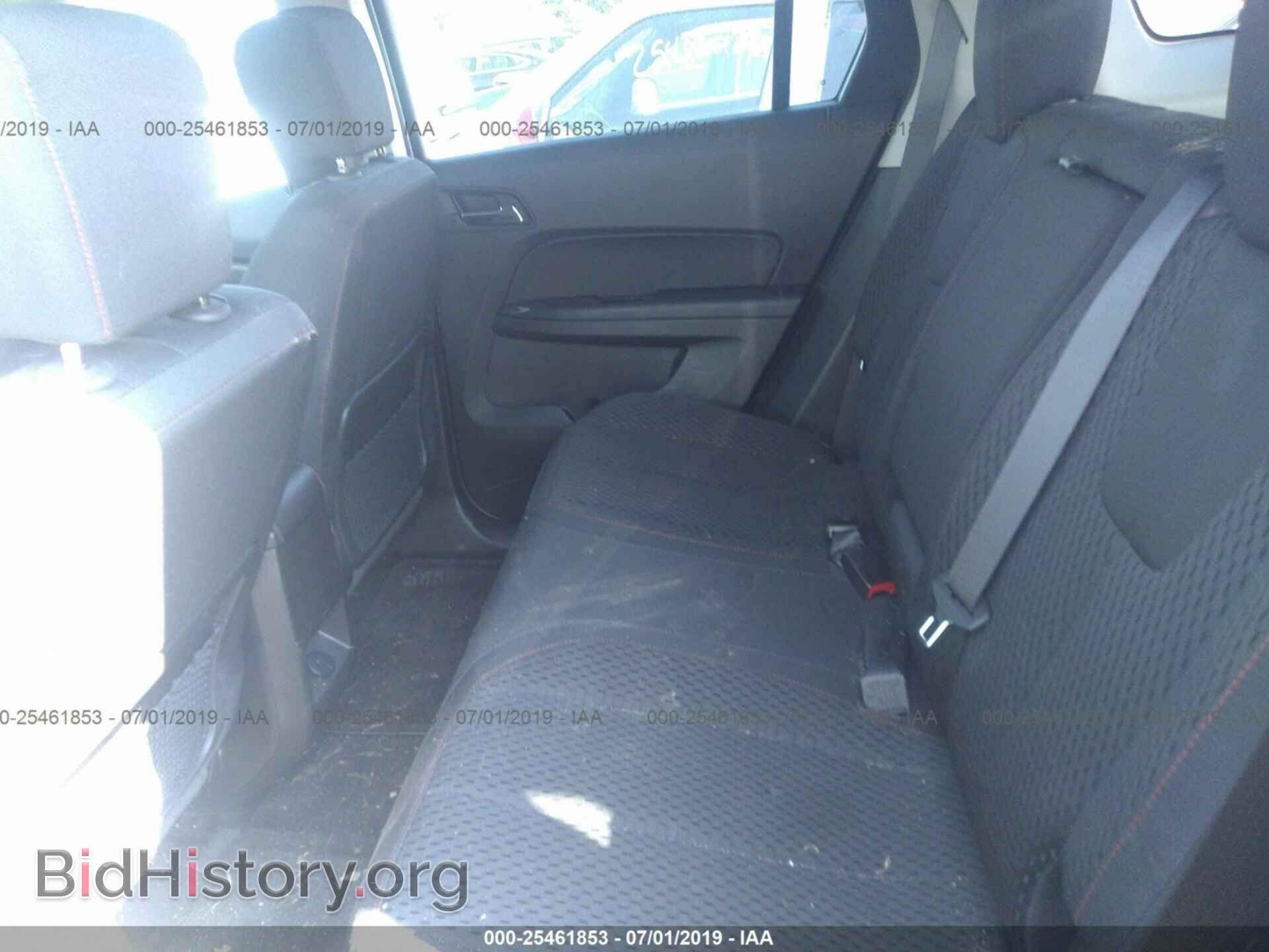 2015 GMC TERRAIN - VIN: 2GKALMEK2F6293370 - Photo 8