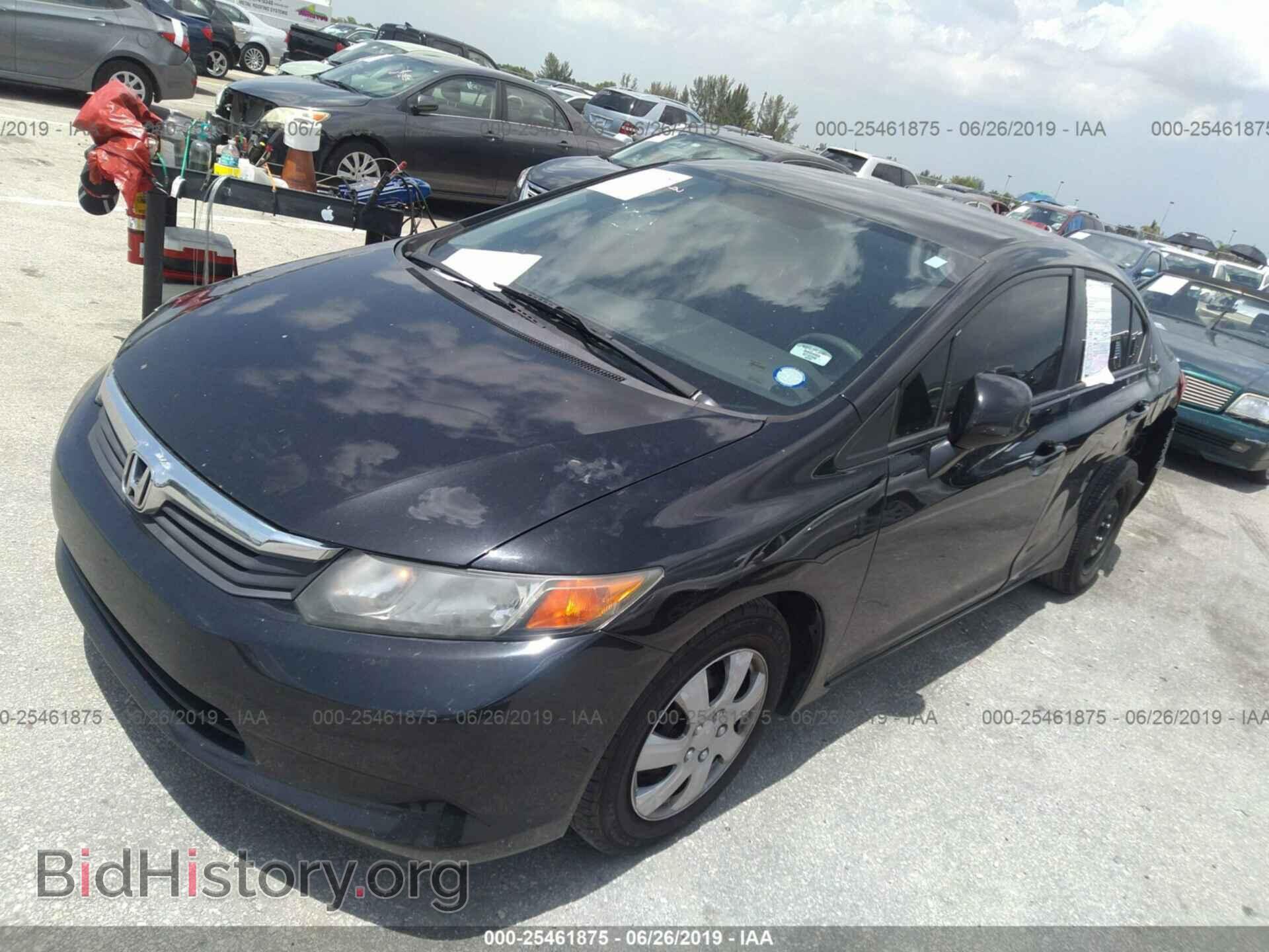 2012 HONDA CIVIC - VIN: 19XFB2F56CE050965 - Photo 2