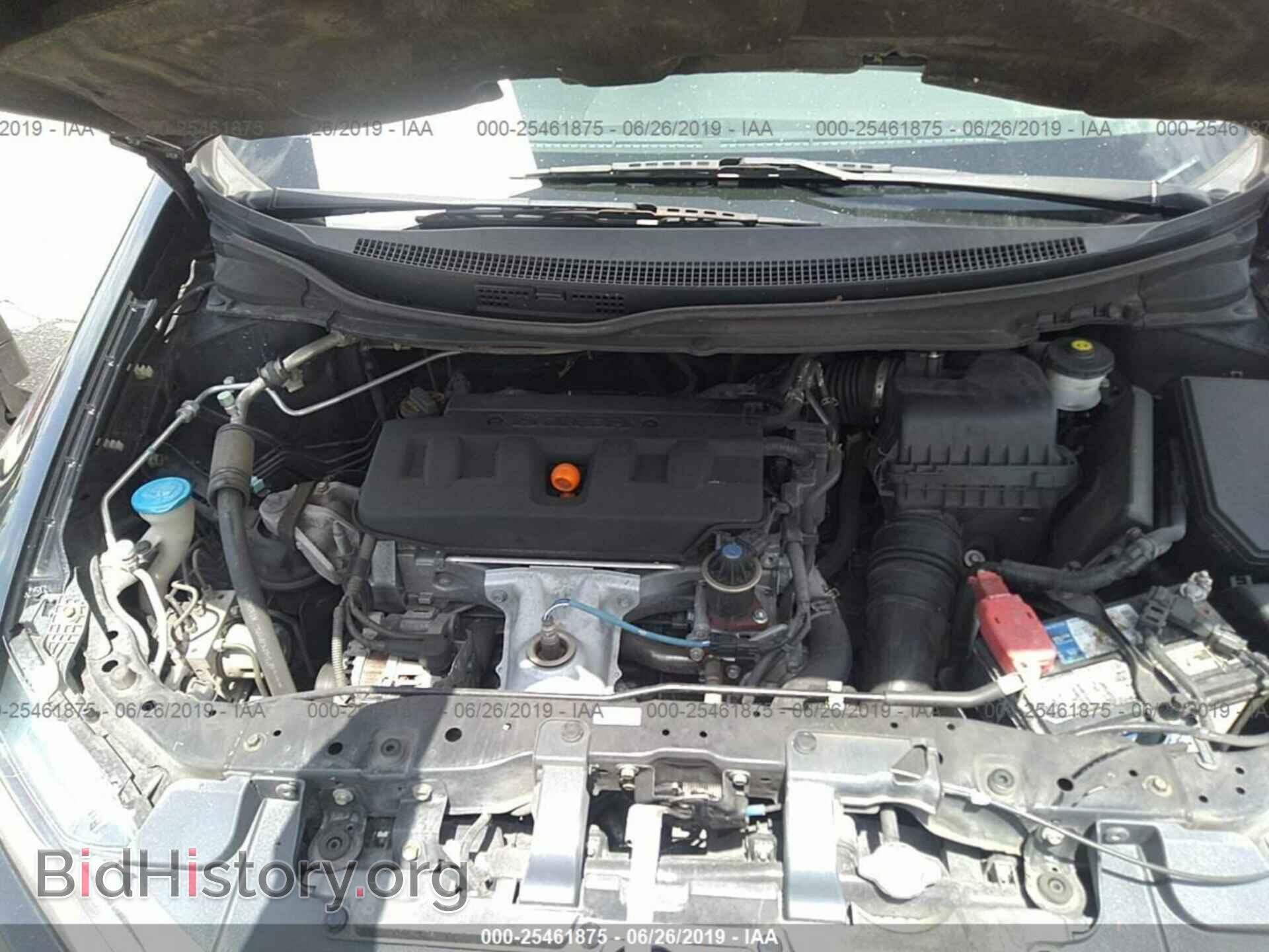 2012 HONDA CIVIC - VIN: 19XFB2F56CE050965 - Photo 10