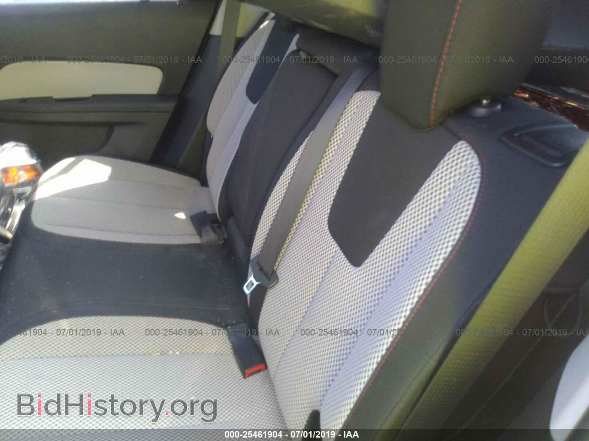 2017 GMC TERRAIN - VIN: 2GKALNEK0H6198749 - Фото 8