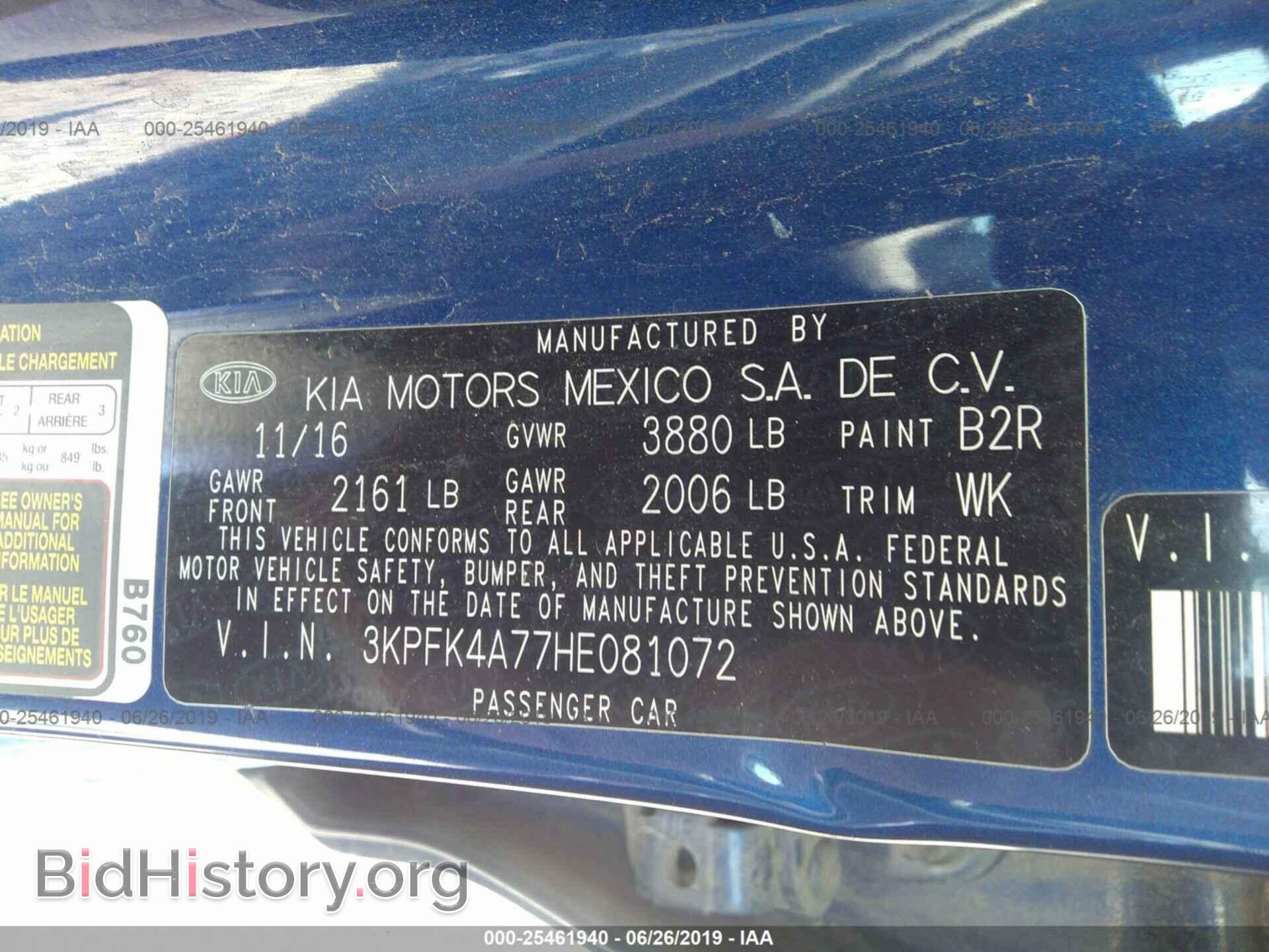 2017 KIA FORTE - VIN: 3KPFK4A77HE081072 - Photo 9