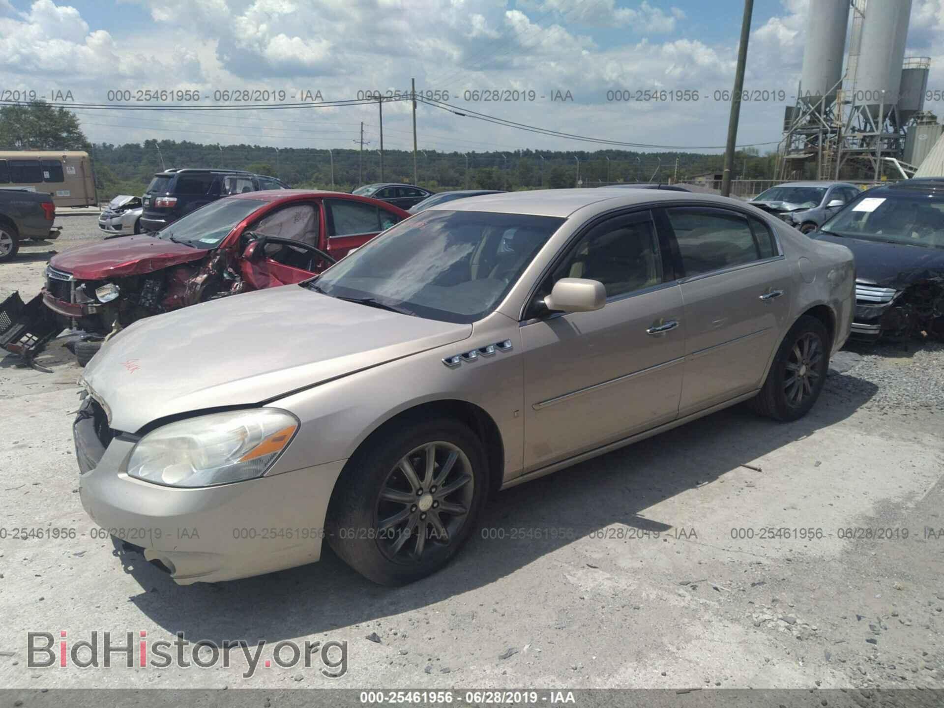 2007 BUICK LUCERNE - VIN: 1G4HE57Y77U106960 - Photo 2