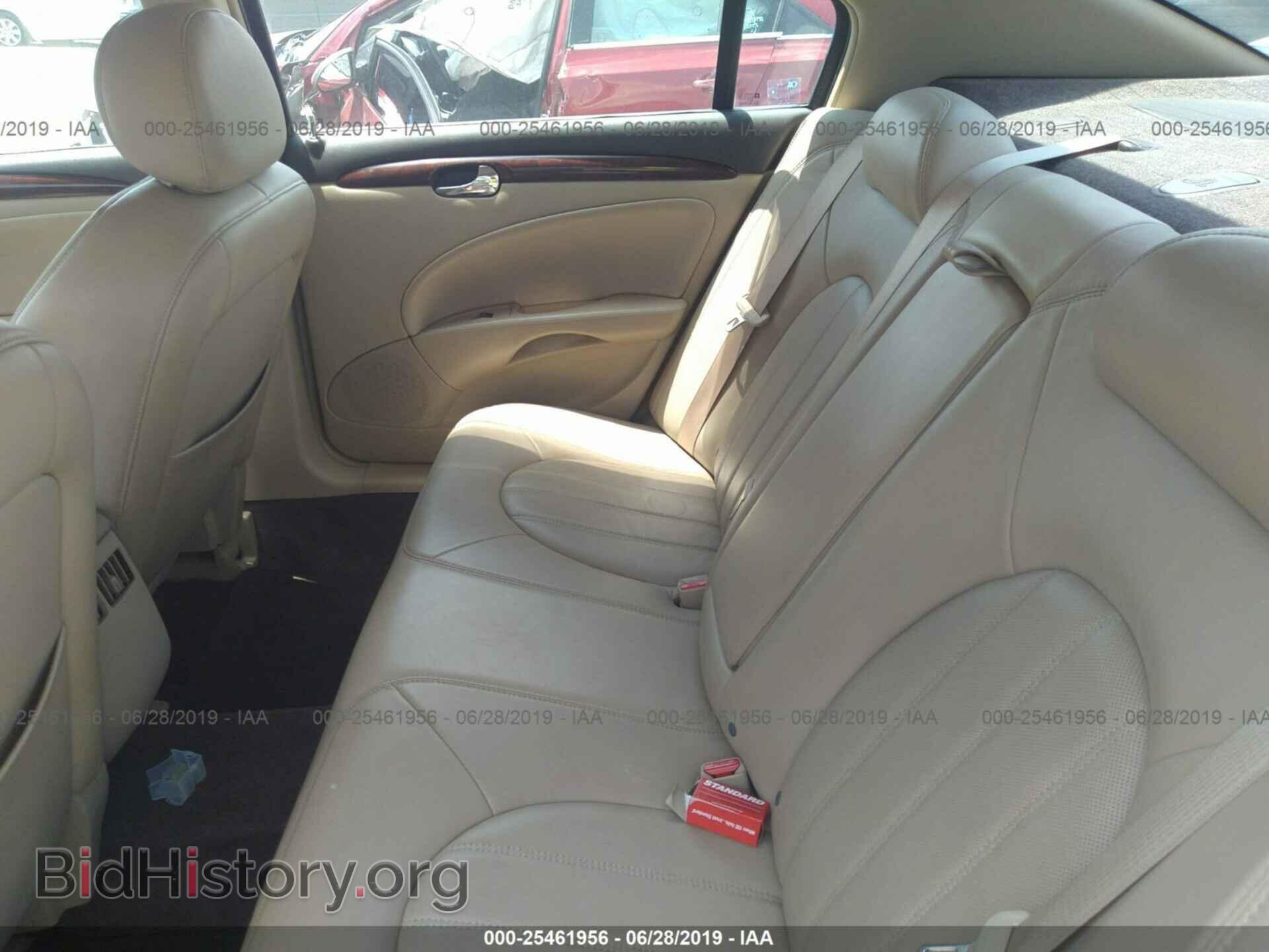2007 BUICK LUCERNE - VIN: 1G4HE57Y77U106960 - Photo 8