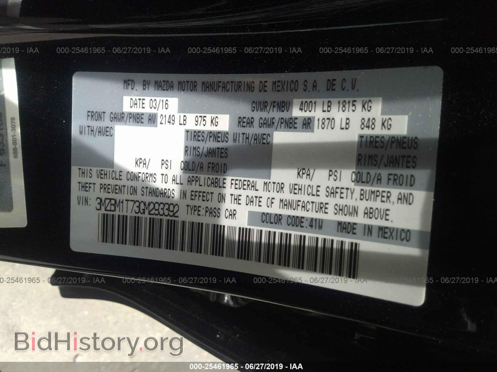 2016 MAZDA 3 - VIN: 3MZBM1T73GM293392 - Фото 9