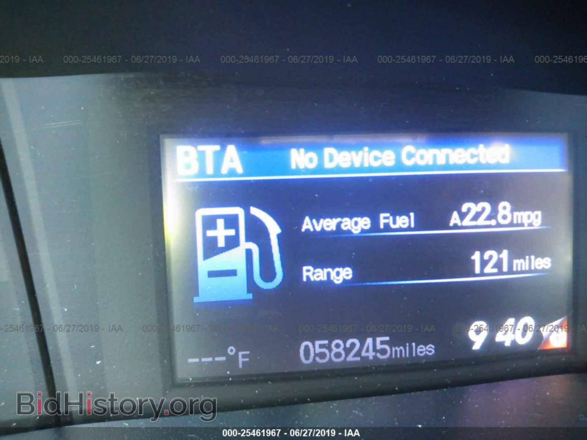 2013 HONDA CIVIC - VIN: 19XFB2F80DE200516 - Фото 7