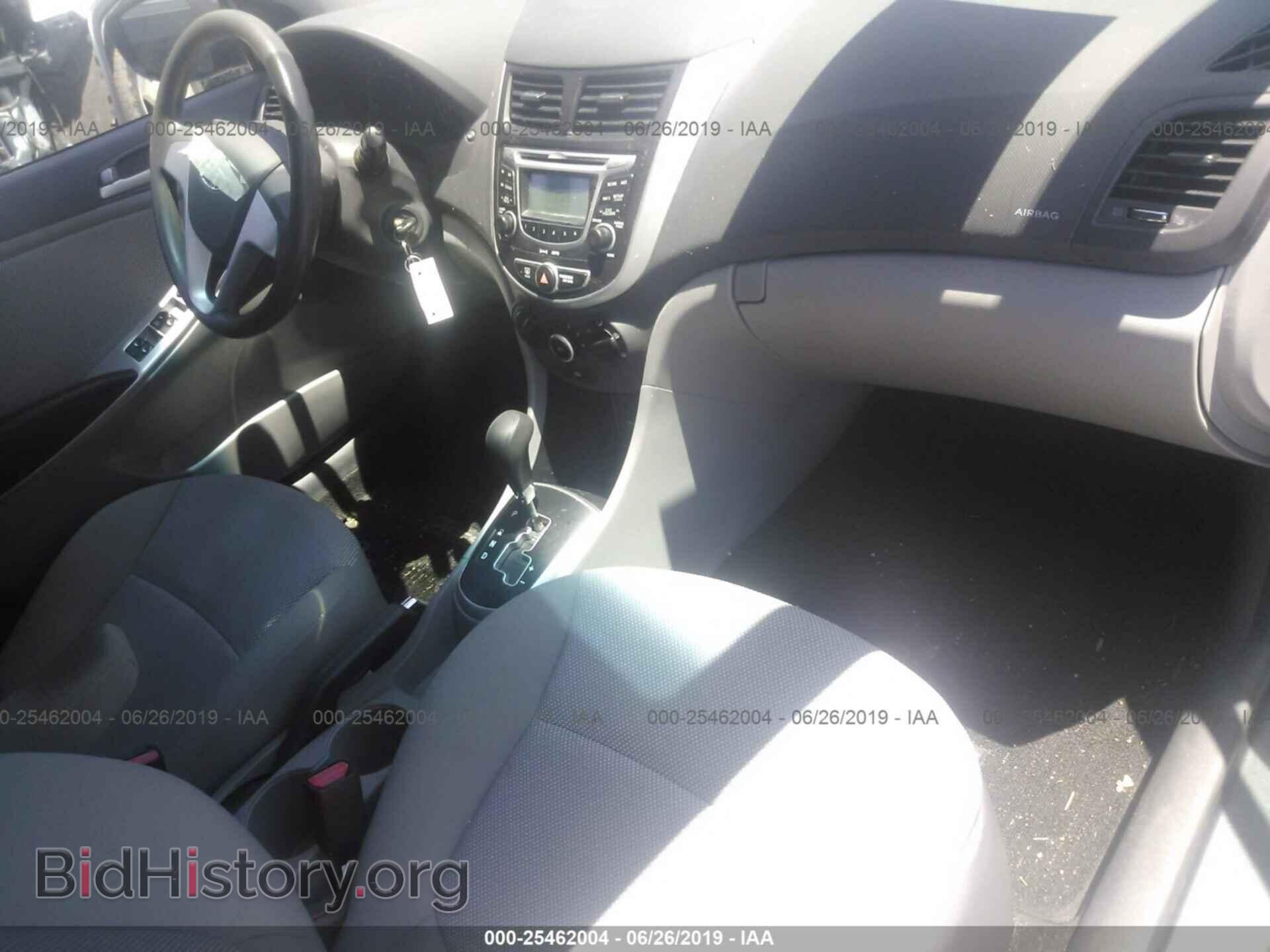 2013 HYUNDAI ACCENT - VIN: KMHCT4AE0DU415545 - Фото 5