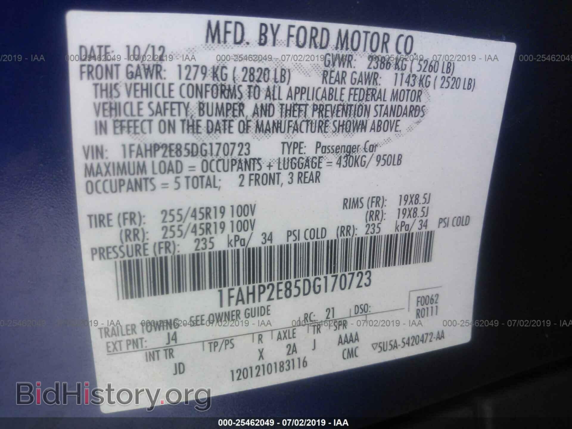 2013 FORD TAURUS - VIN: 1FAHP2E85DG170723 - Photo 9
