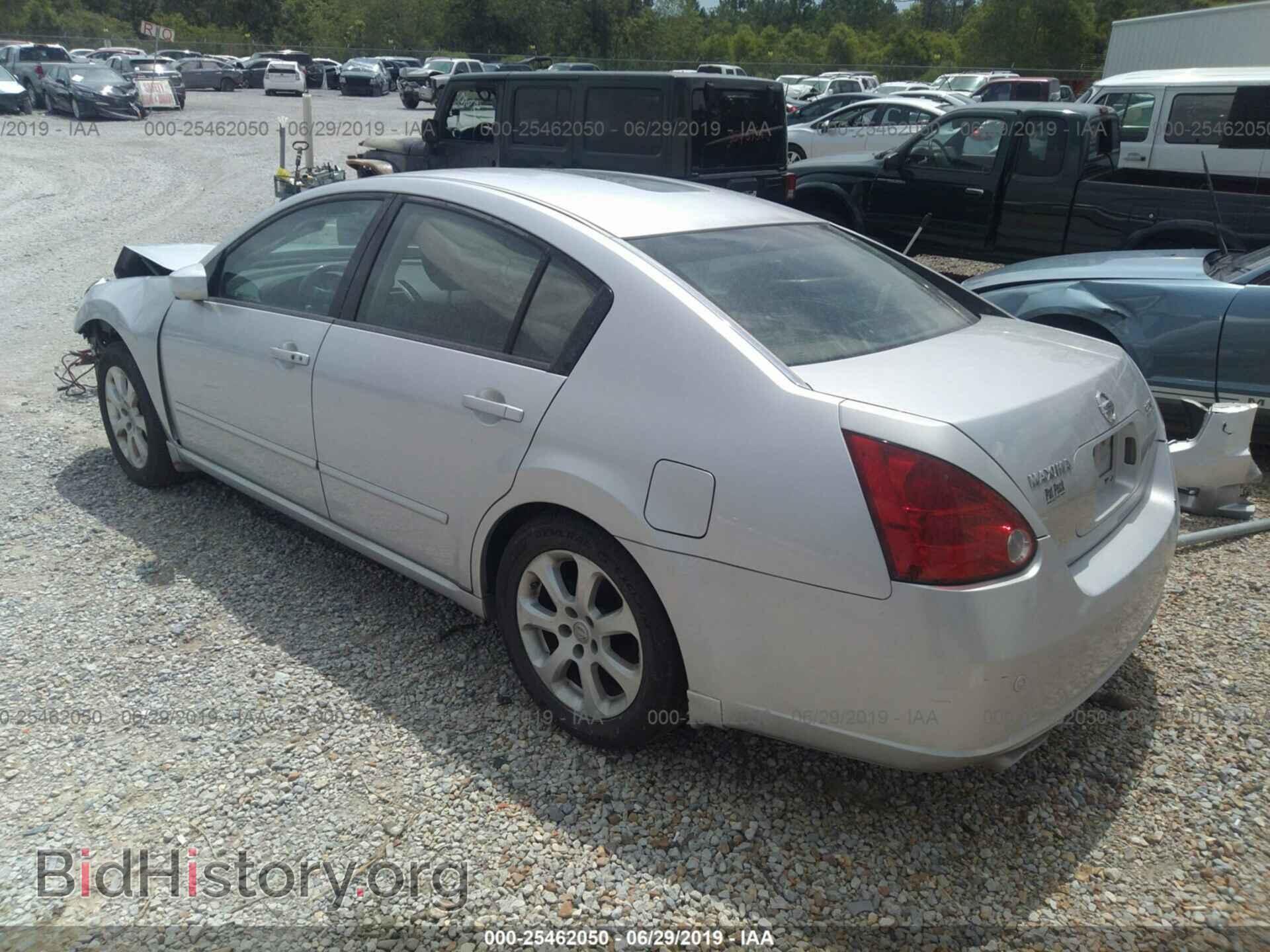 2007 NISSAN MAXIMA - VIN: 1N4BA41E27C844126 - Фото 3