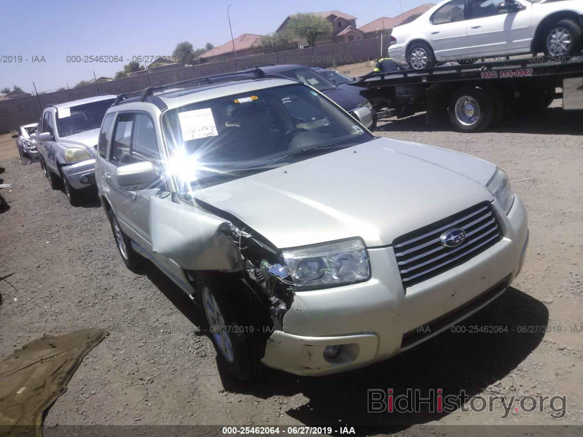Photo JF1SG65656H709446 - SUBARU FORESTER 2006