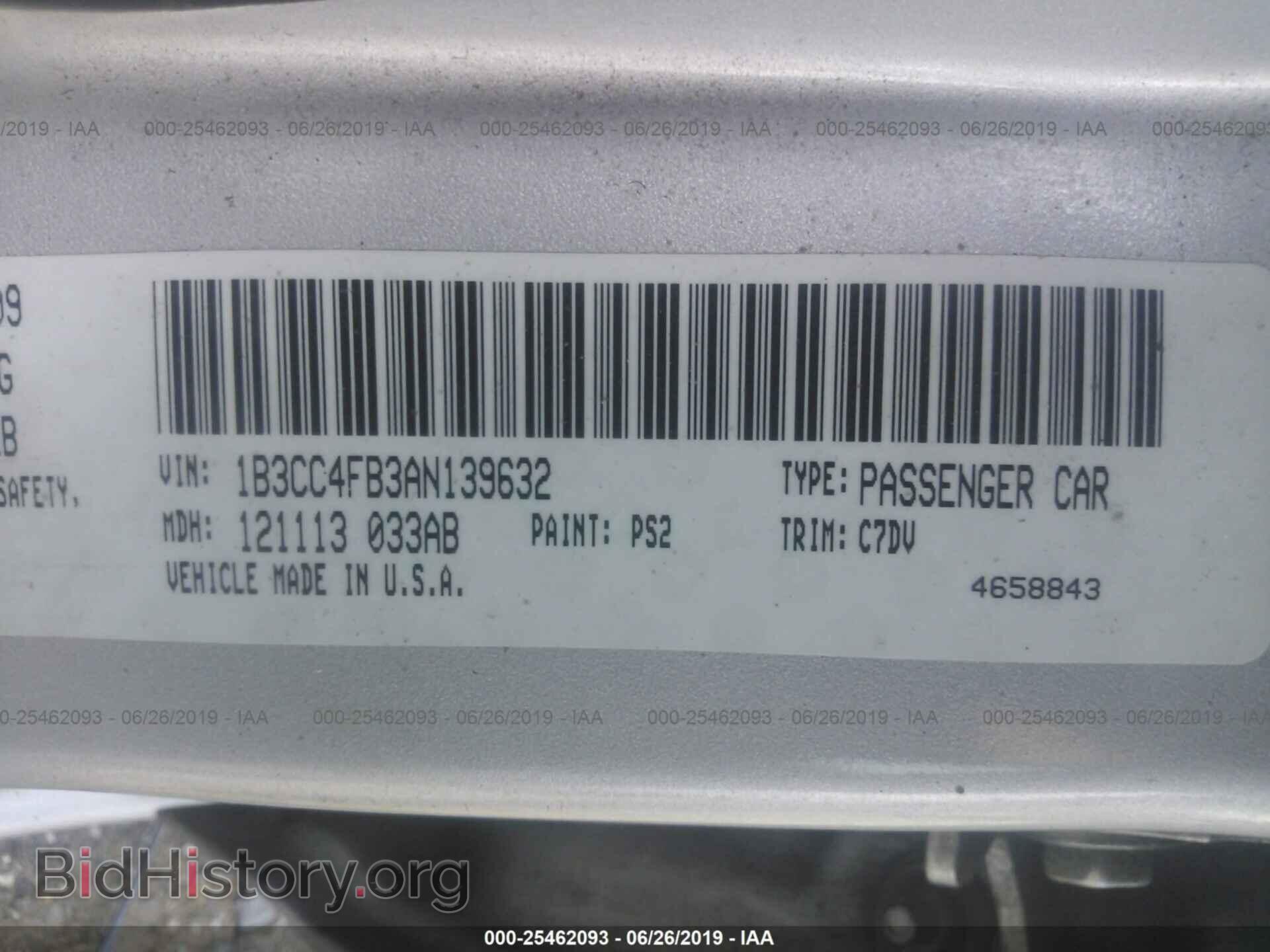 2010 DODGE AVENGER - VIN: 1B3CC4FB3AN139632 - Photo 9