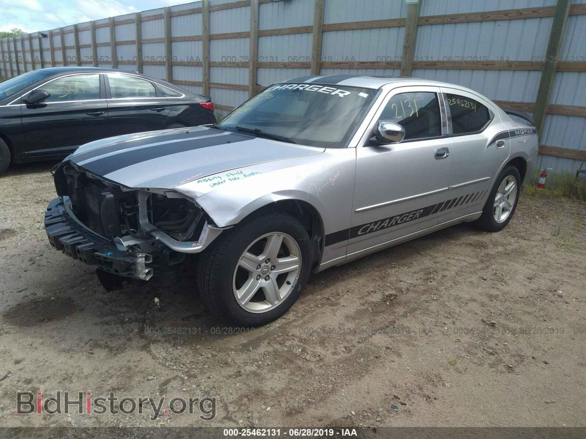 2010 DODGE CHARGER - VIN: 2B3CA3CVXAH264229 - Фото 2