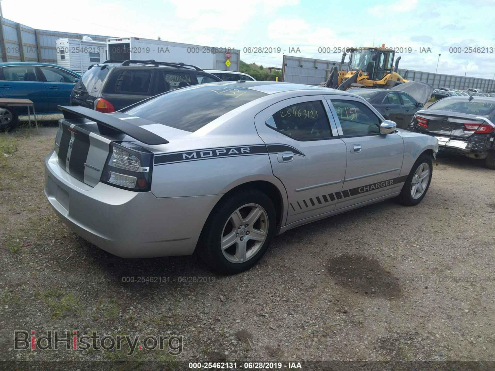 2010 DODGE CHARGER - VIN: 2B3CA3CVXAH264229 - Фото 4