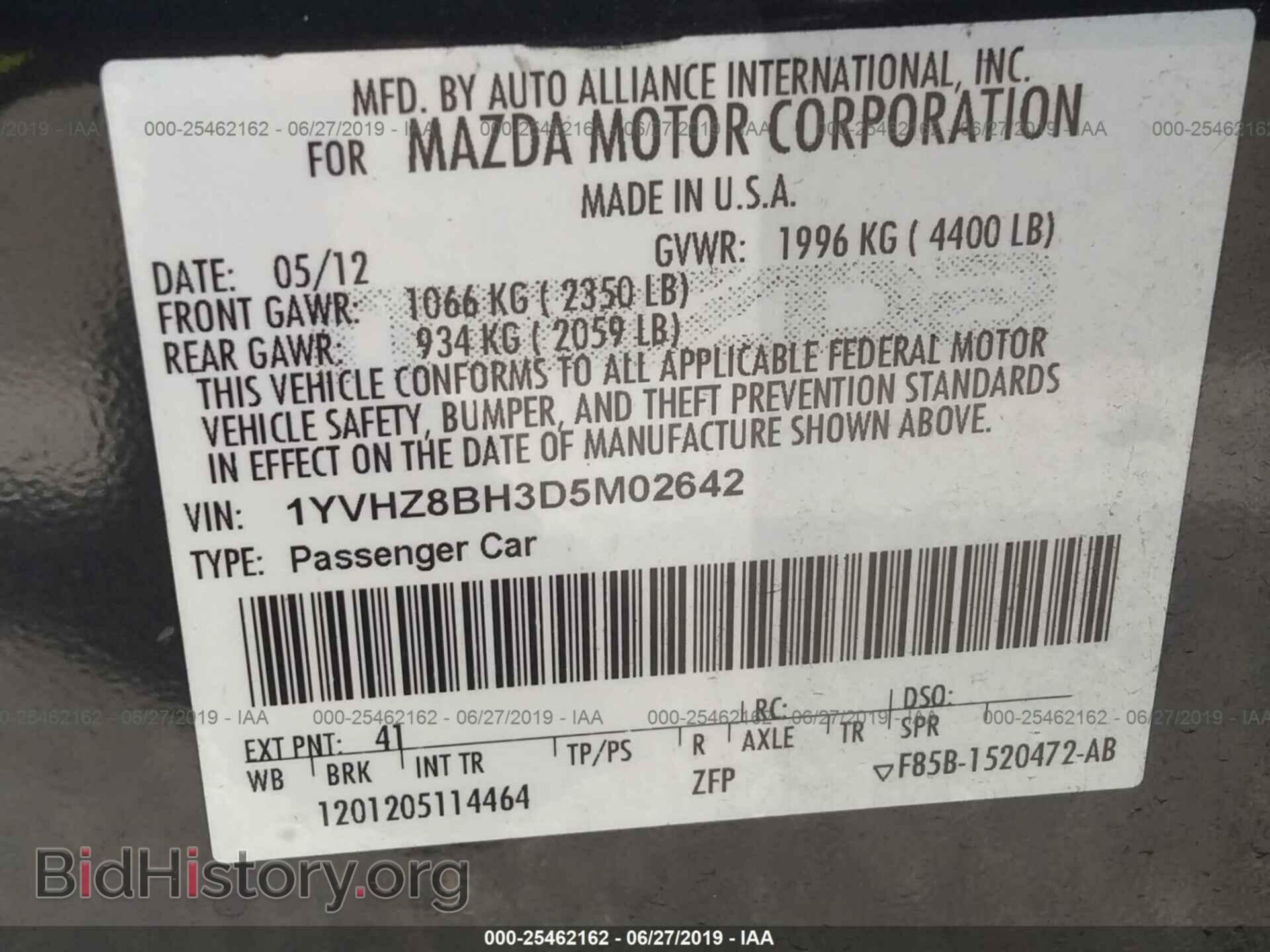 2013 MAZDA 6 - VIN: 1YVHZ8BH3D5M02642 - Фото 9