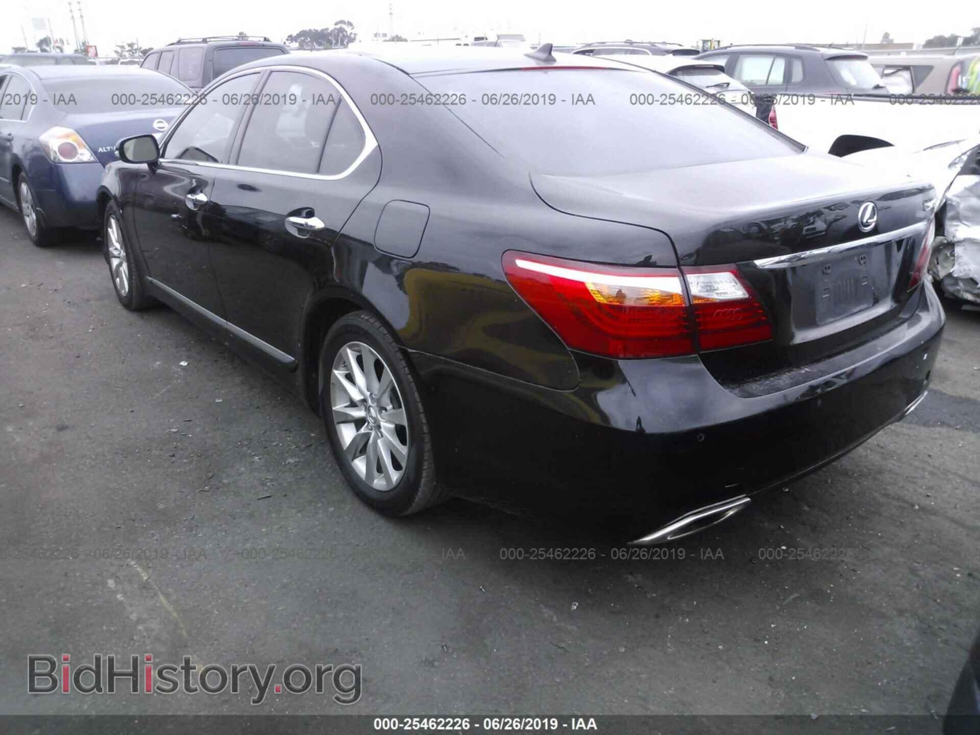 2012 LEXUS LS - VIN: JTHCL5EF5C5014237 - Photo 3