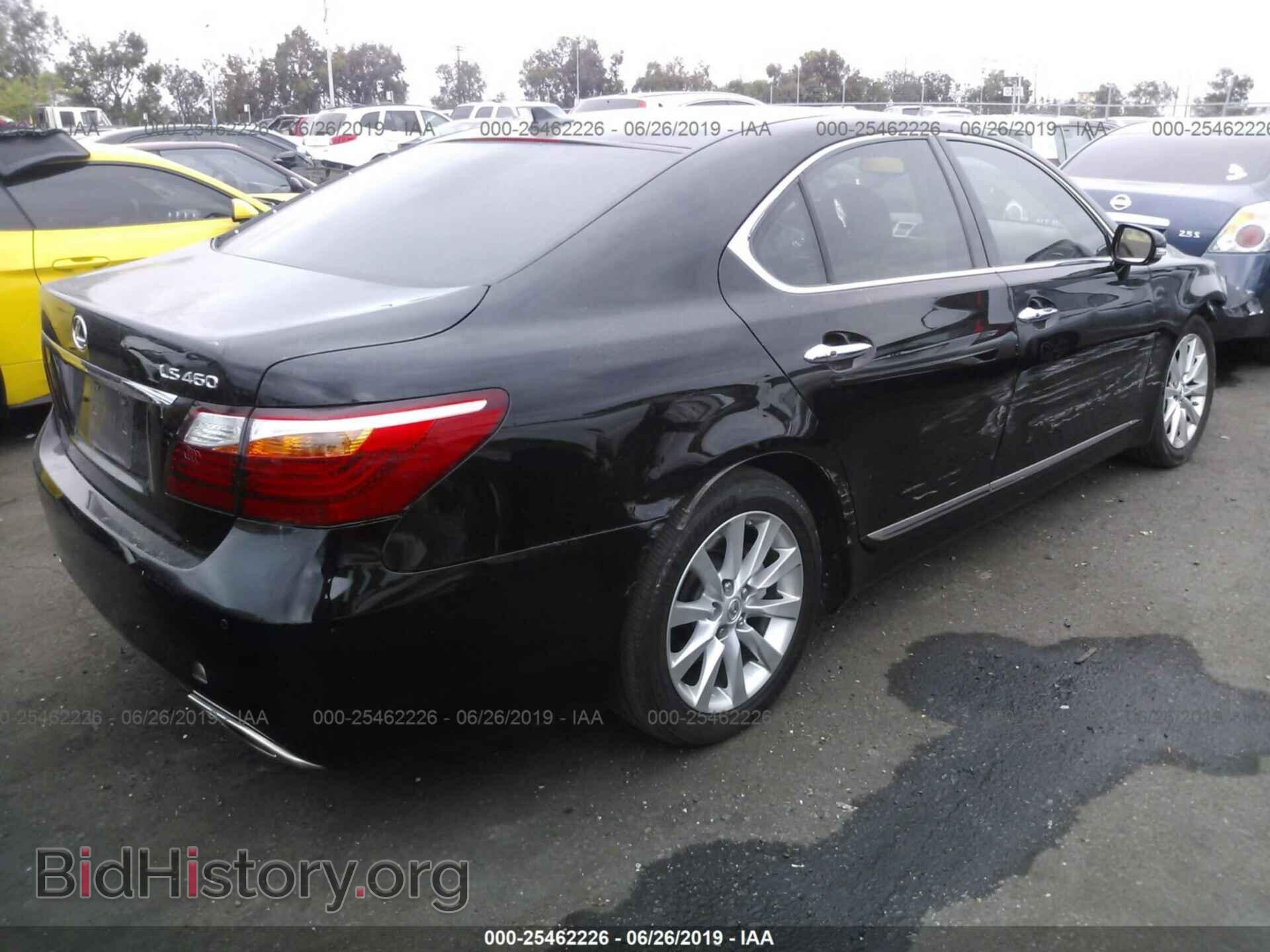 2012 LEXUS LS - VIN: JTHCL5EF5C5014237 - Photo 4