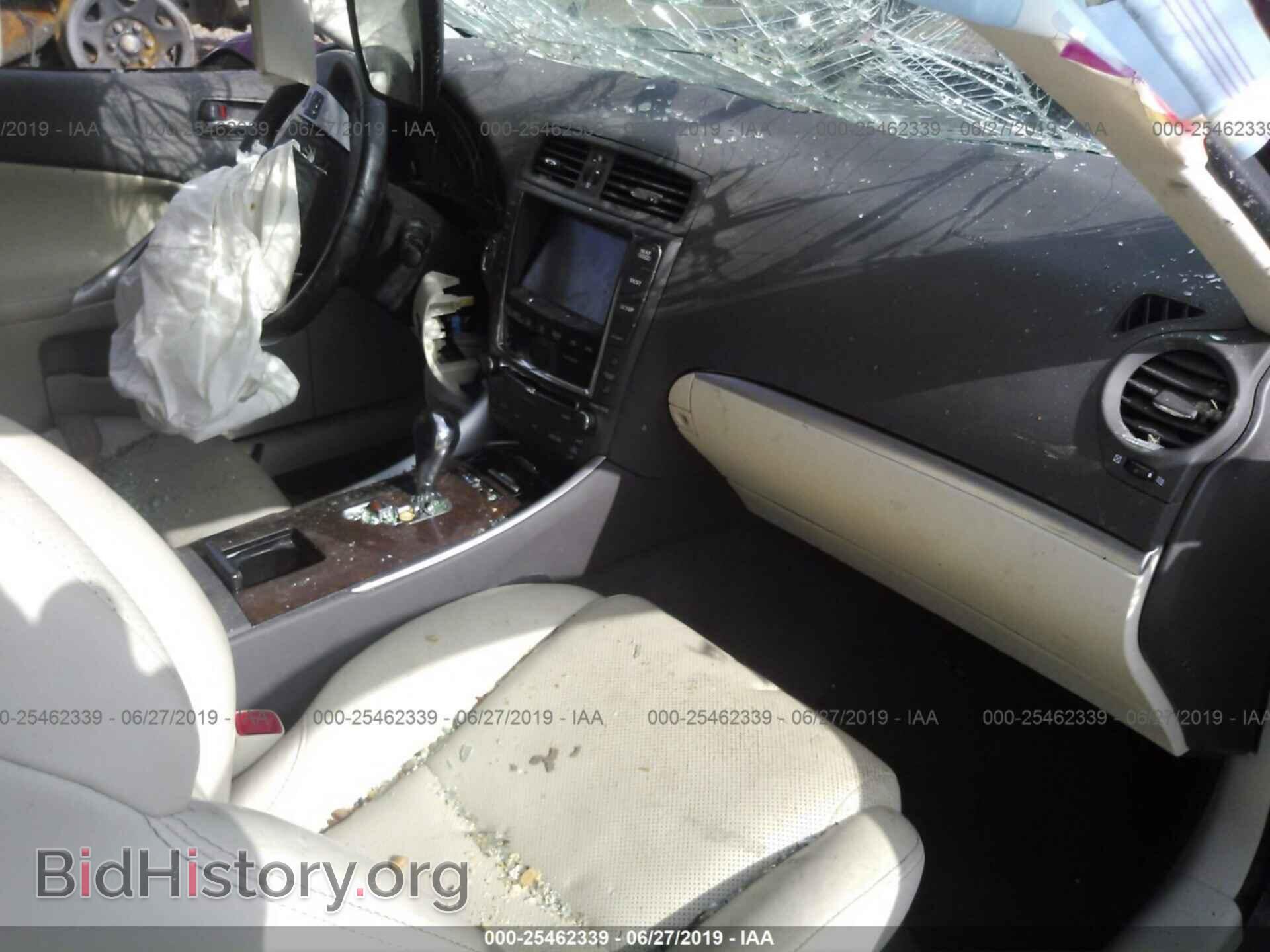 2012 LEXUS IS - VIN: JTHCF5C24C5056163 - Photo 5