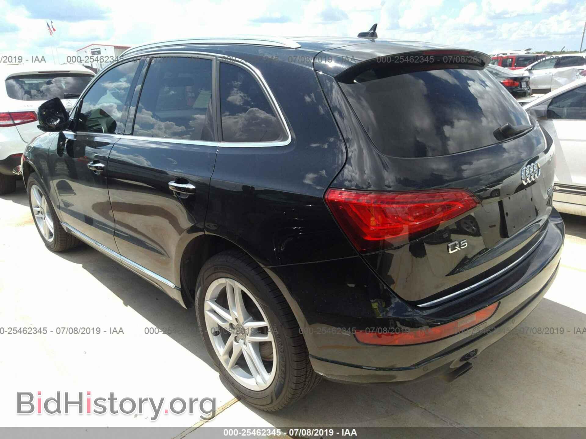 2017 AUDI Q5 - VIN: WA1C2AFP5HA077870 - Фото 3