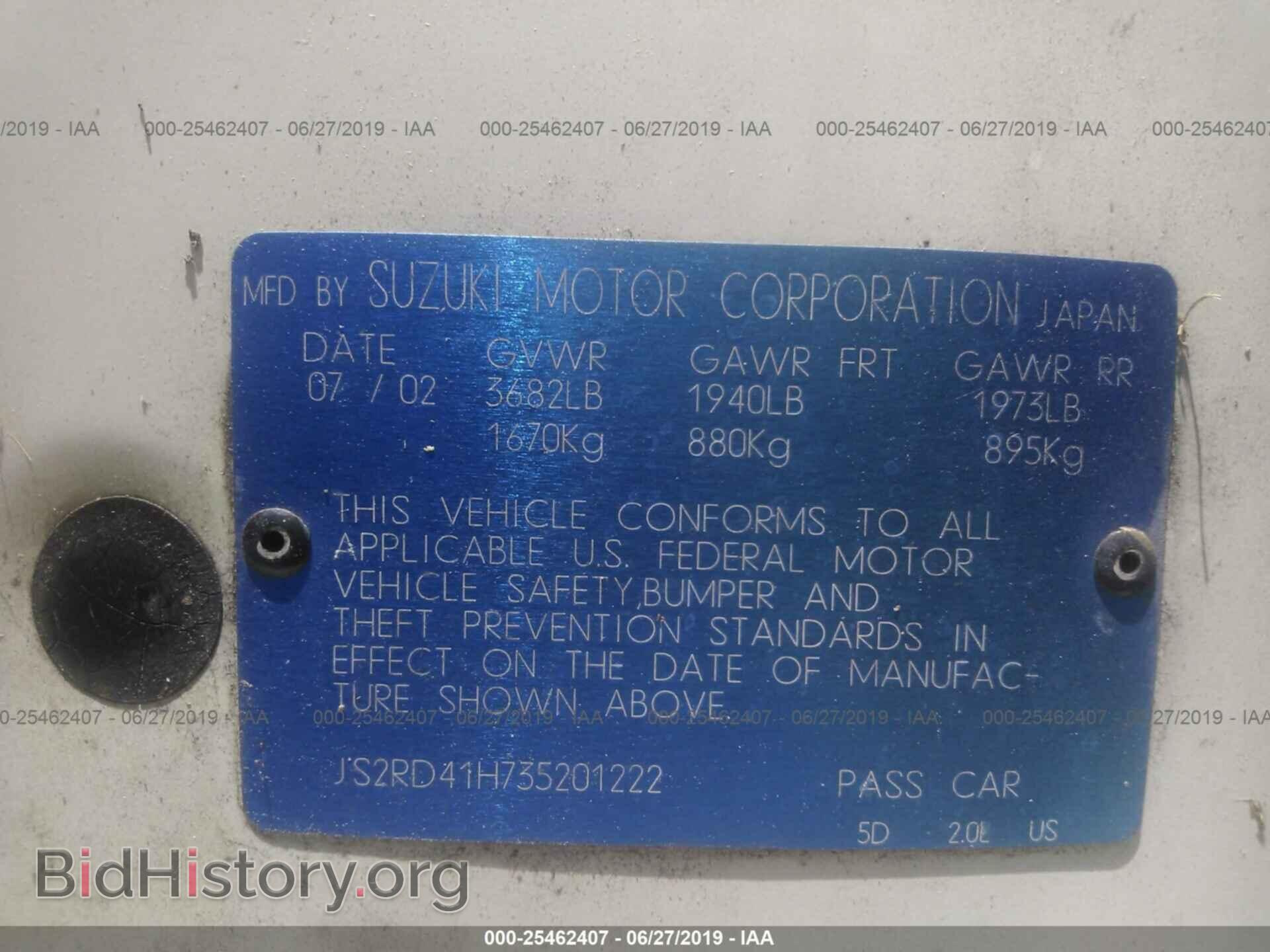 2003 SUZUKI AERIO - VIN: JS2RD41H735201222 - Photo 9