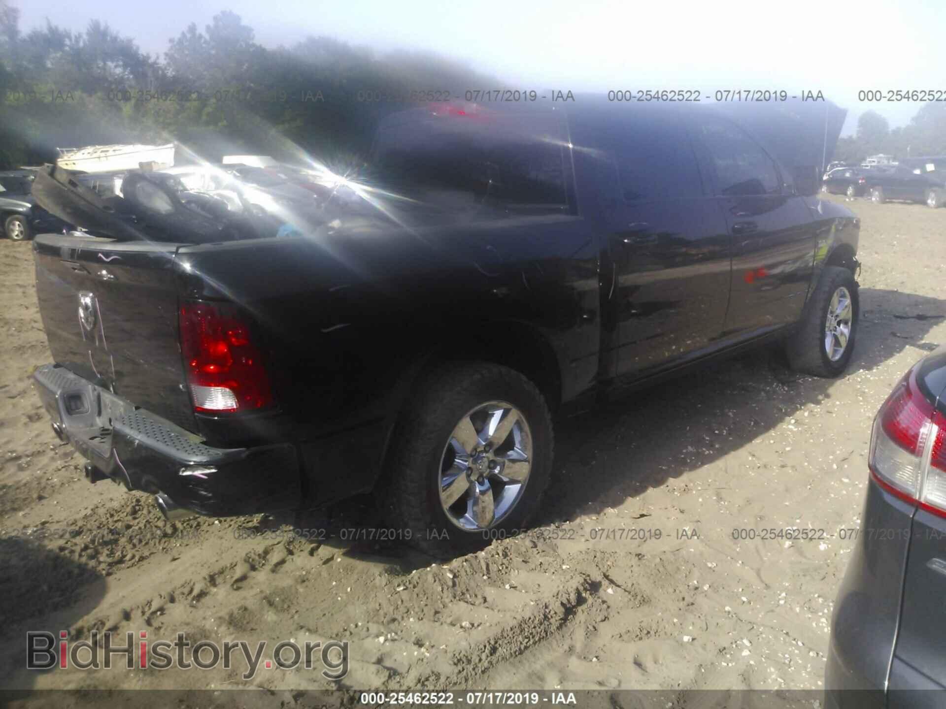 2012 DODGE RAM 1500 - VIN: 1C6RD7MT6CS120944 - Фото 4