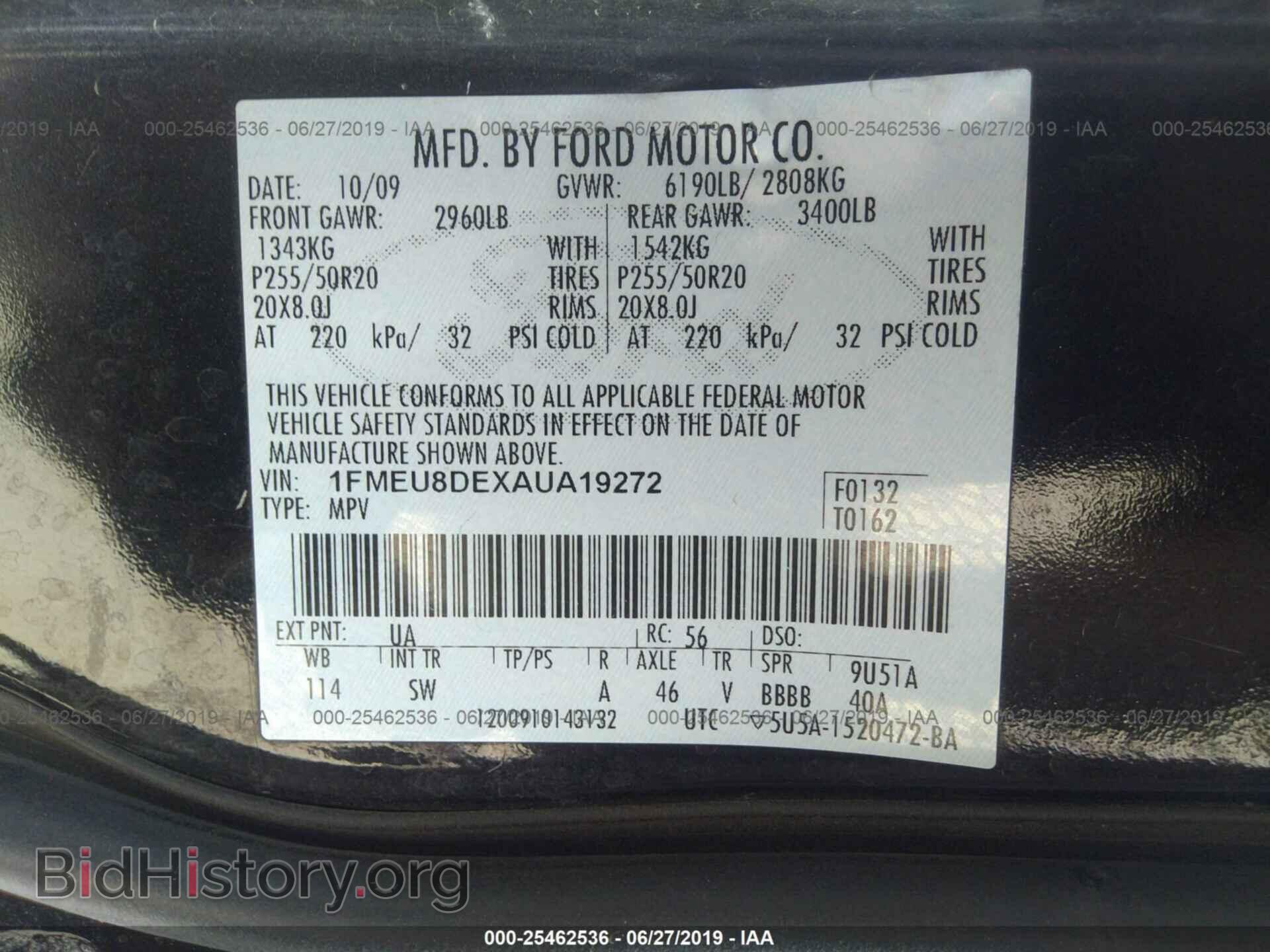 2010 FORD EXPLORER - VIN: 1FMEU8DEXAUA19272 - Фото 9