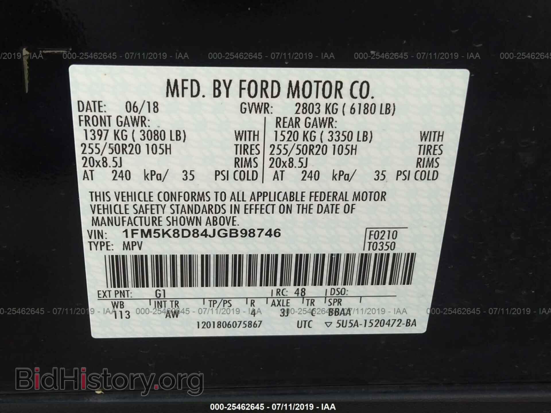 2018 FORD EXPLORER - VIN: 1FM5K8D84JGB98746 - Фото 9