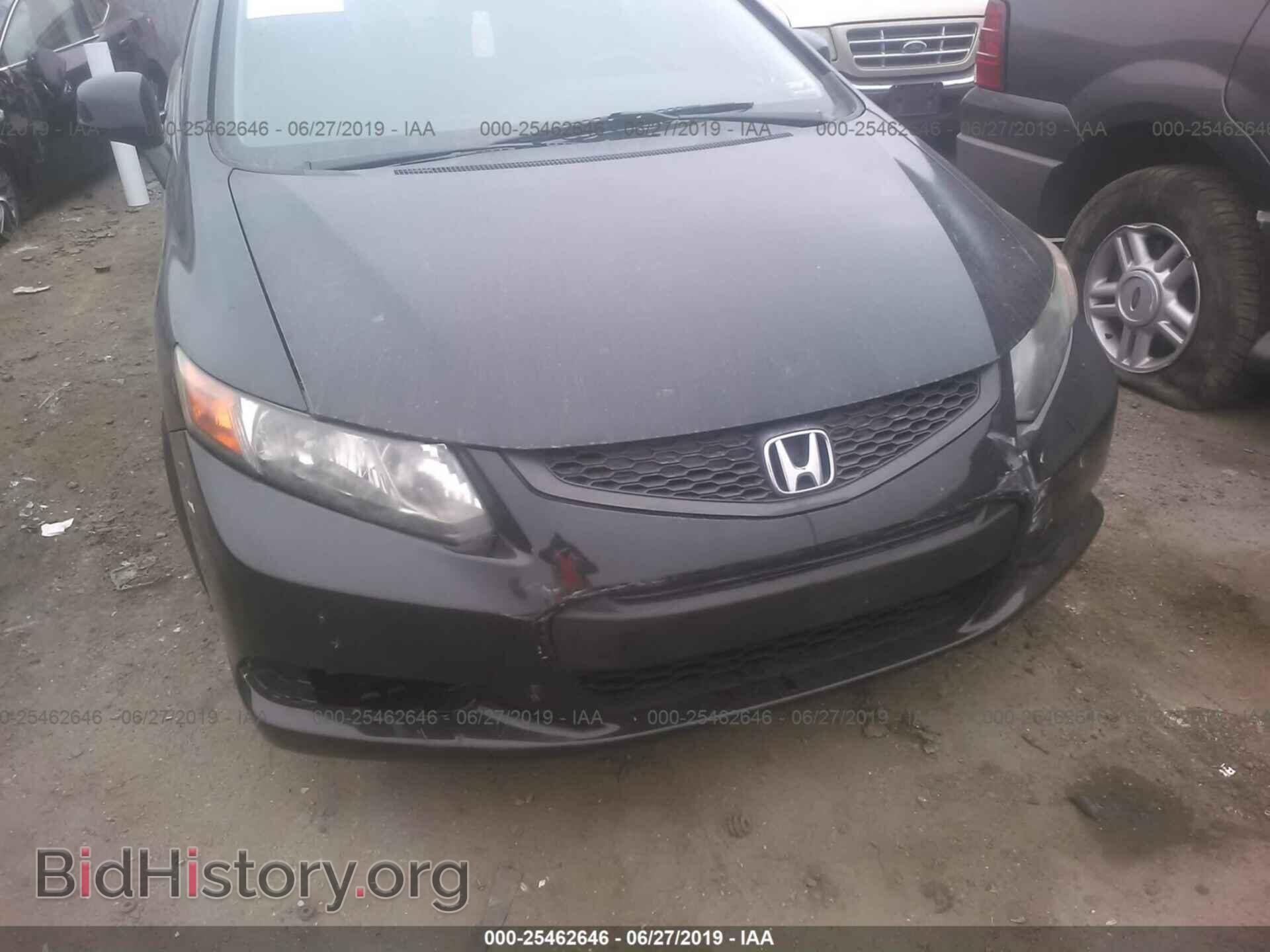 2012 HONDA CIVIC - VIN: 2HGFG3B50CH553474 - Фото 6