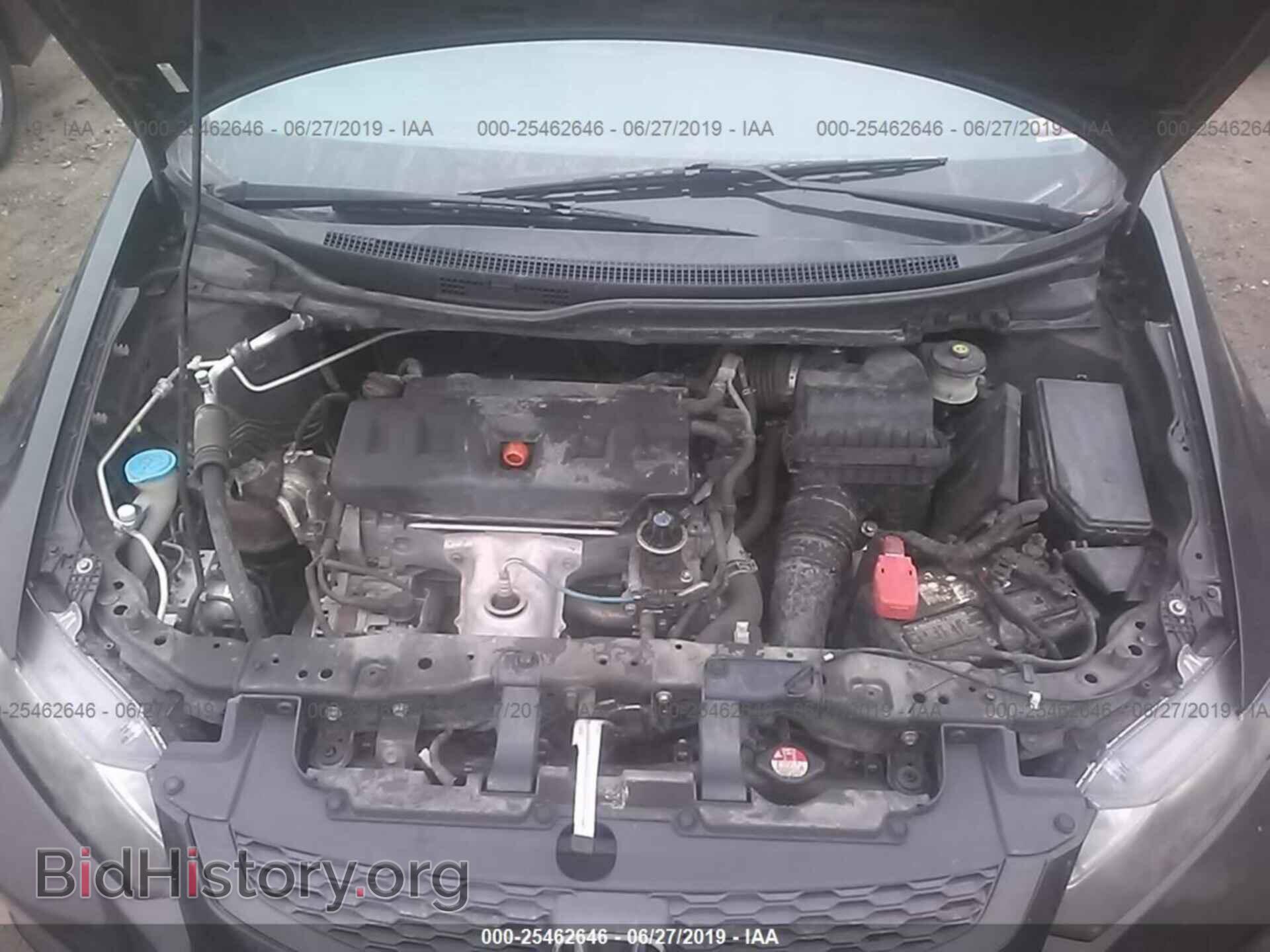 2012 HONDA CIVIC - VIN: 2HGFG3B50CH553474 - Фото 10