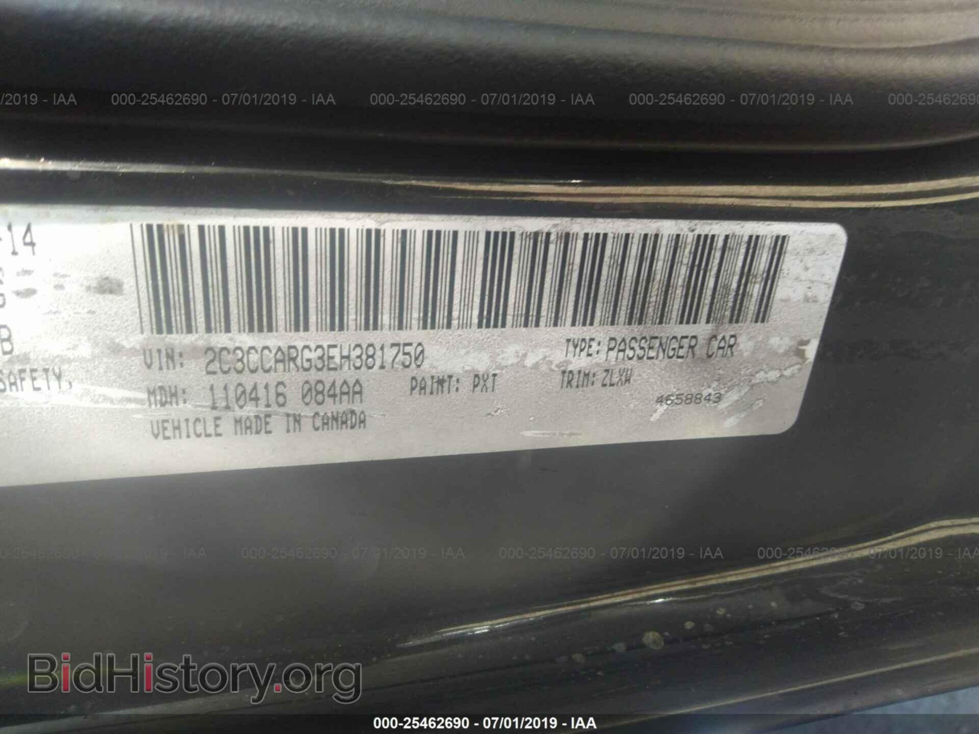 2014 CHRYSLER 300 - VIN: 2C3CCARG3EH381750 - Фото 9