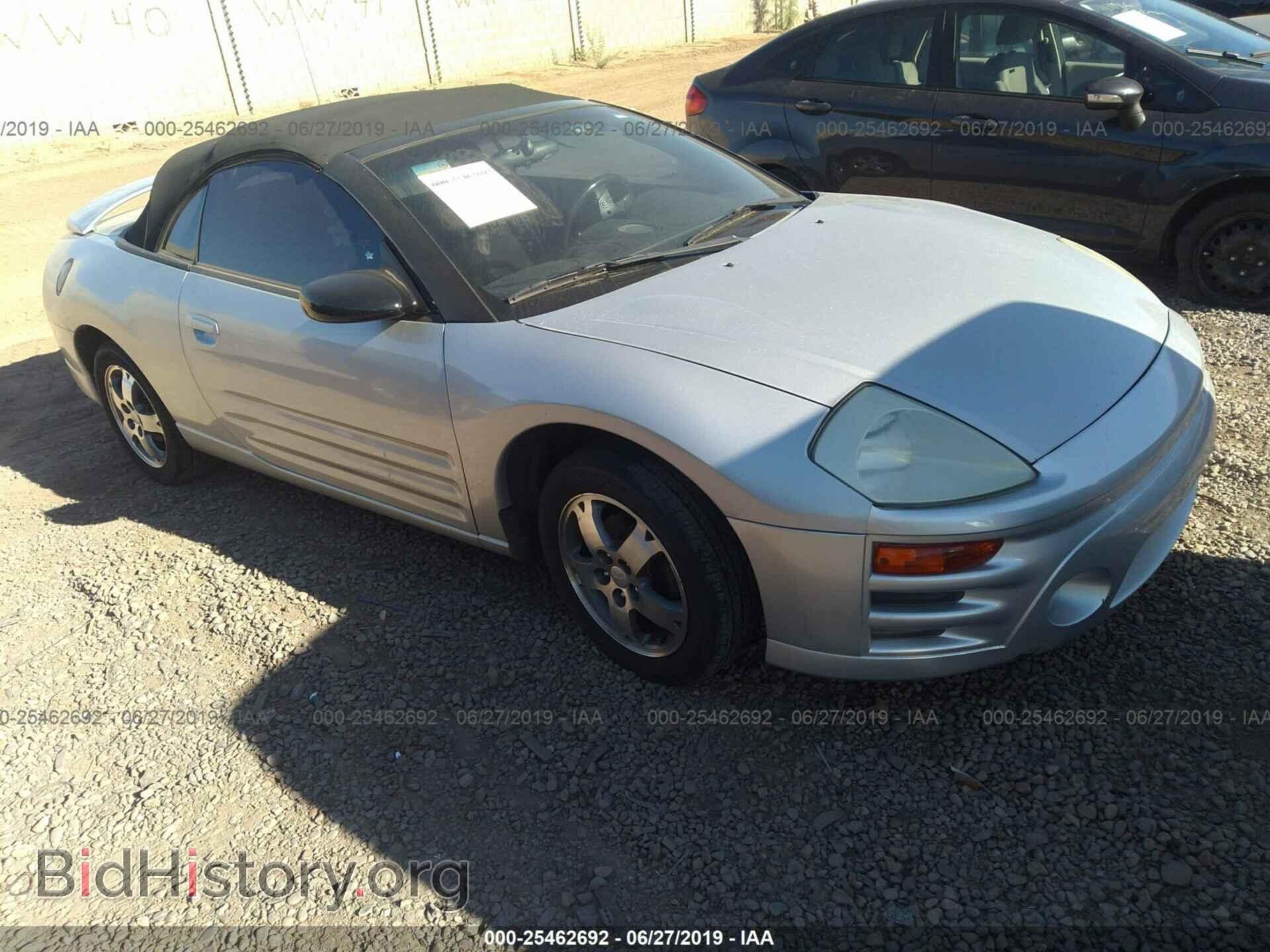 Фотография 4A3AE45G93E013496 - MITSUBISHI ECLIPSE 2003