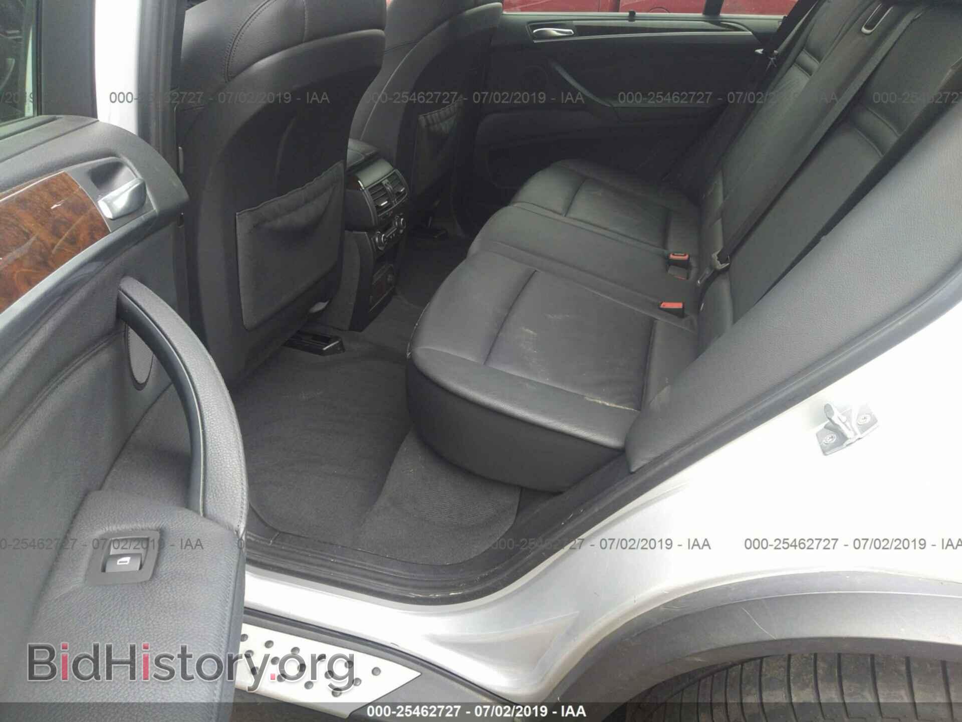 2011 BMW X5 - VIN: 5UXZV4C56BL416898 - Фото 8