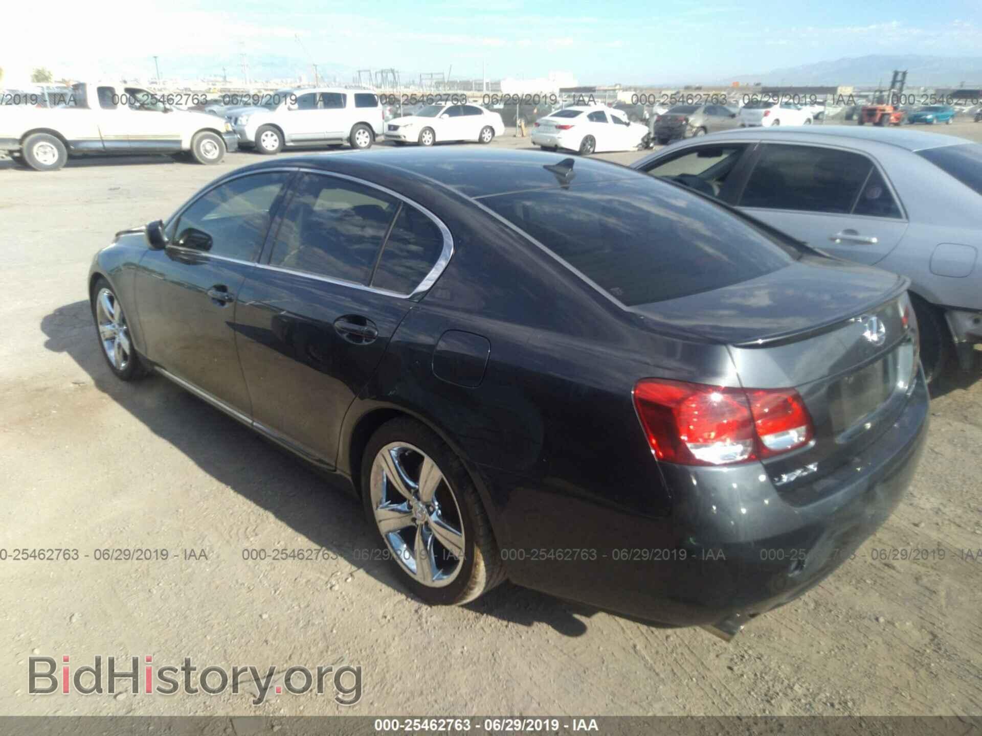 2007 LEXUS GS - VIN: JTHBE96S670015800 - Фото 3