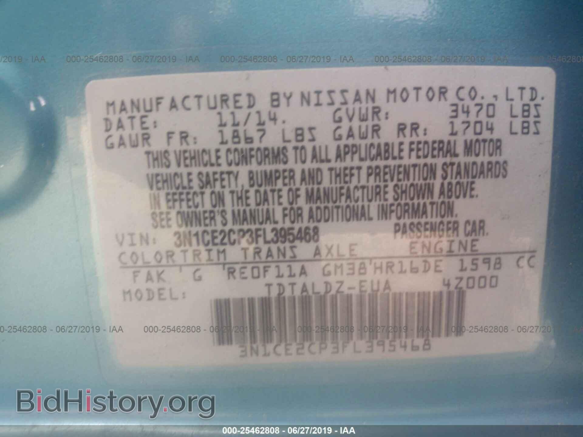 2015 NISSAN VERSA NOTE - VIN: 3N1CE2CP3FL395468 - Фото 9