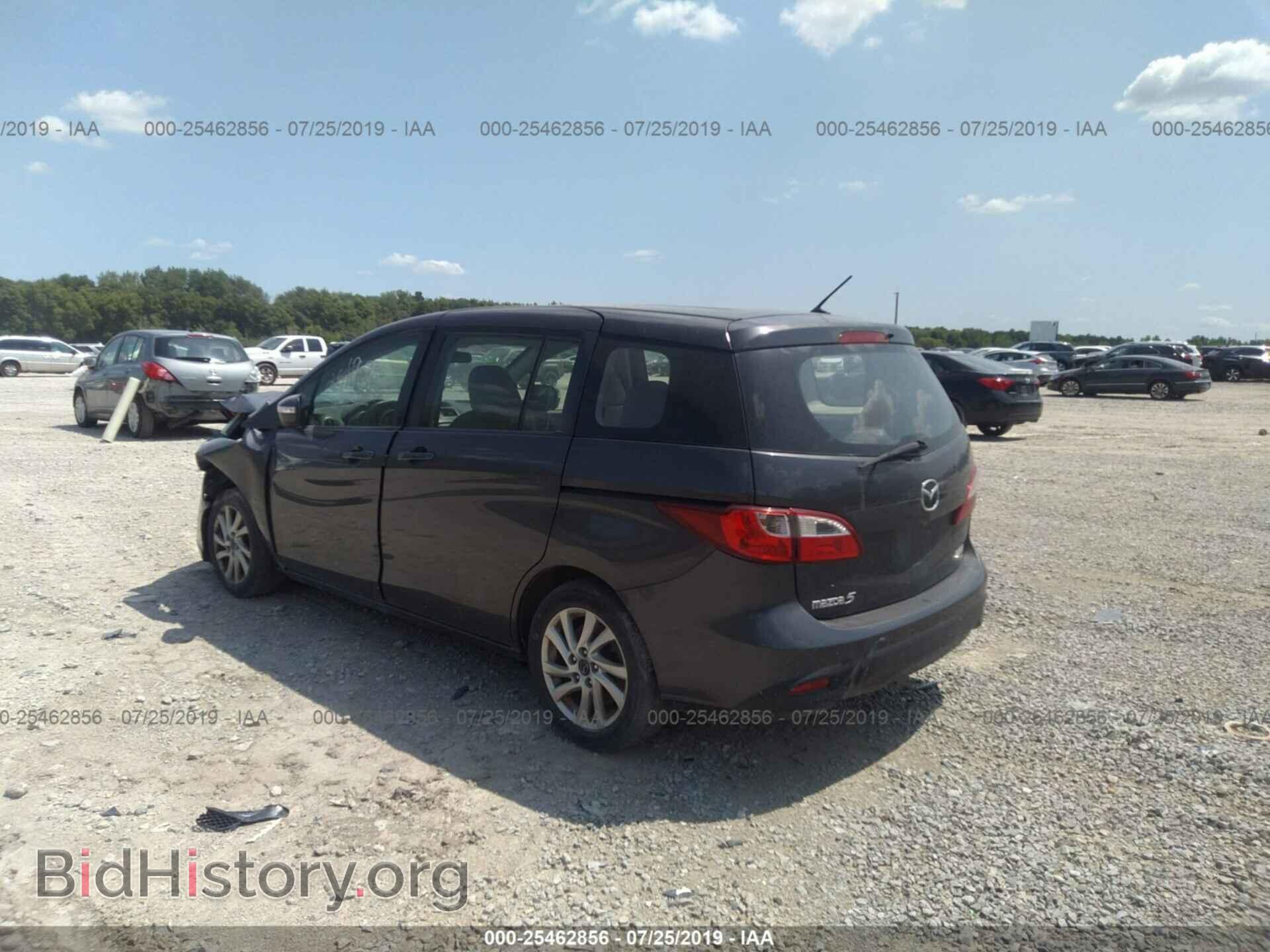 2013 MAZDA 5 - VIN: JM1CW2BL0D0148461 - Фото 3