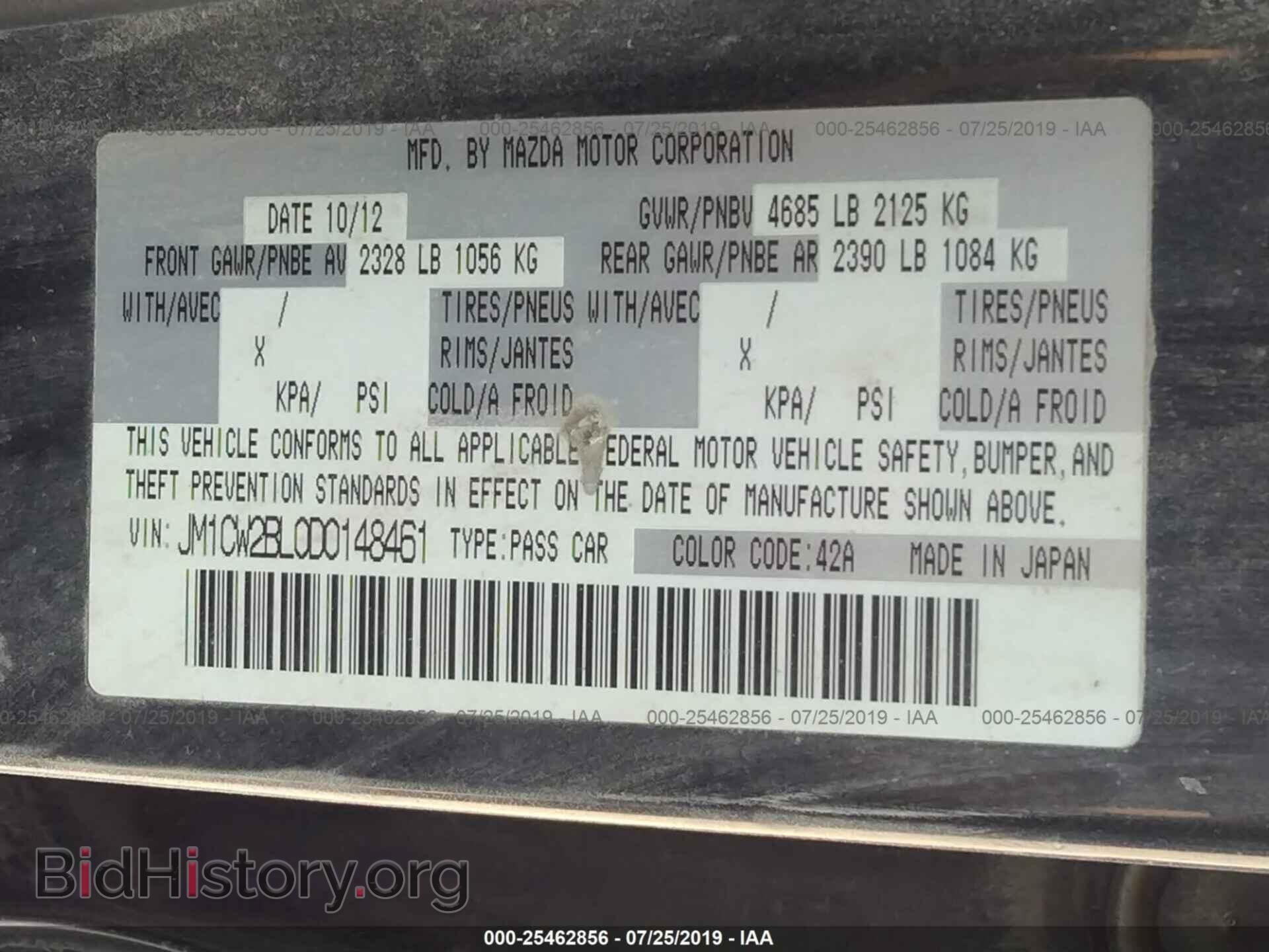 2013 MAZDA 5 - VIN: JM1CW2BL0D0148461 - Фото 9