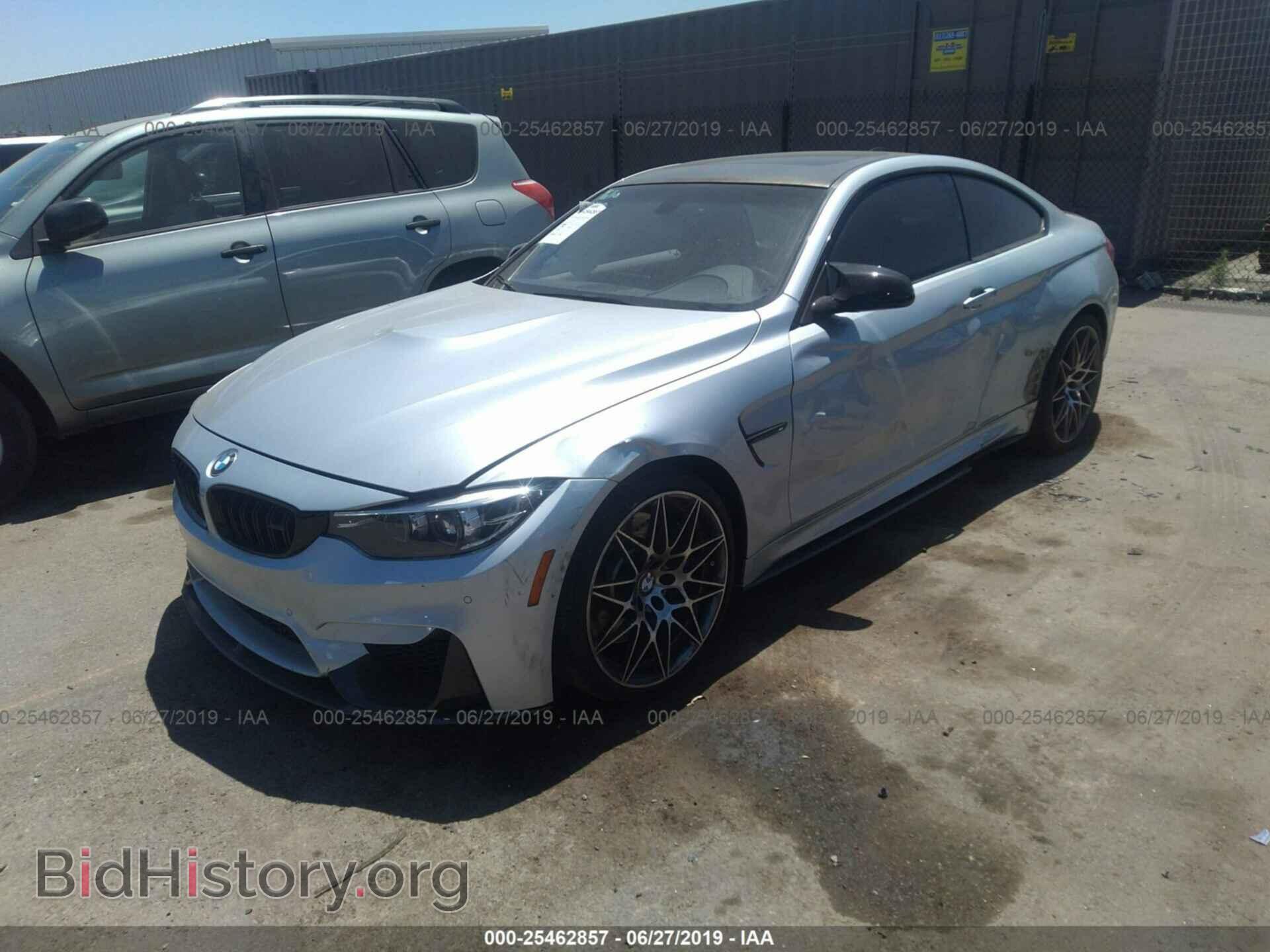 2018 BMW M4 - VIN: WBS4Y9C5XJAC87537 - Photo 2