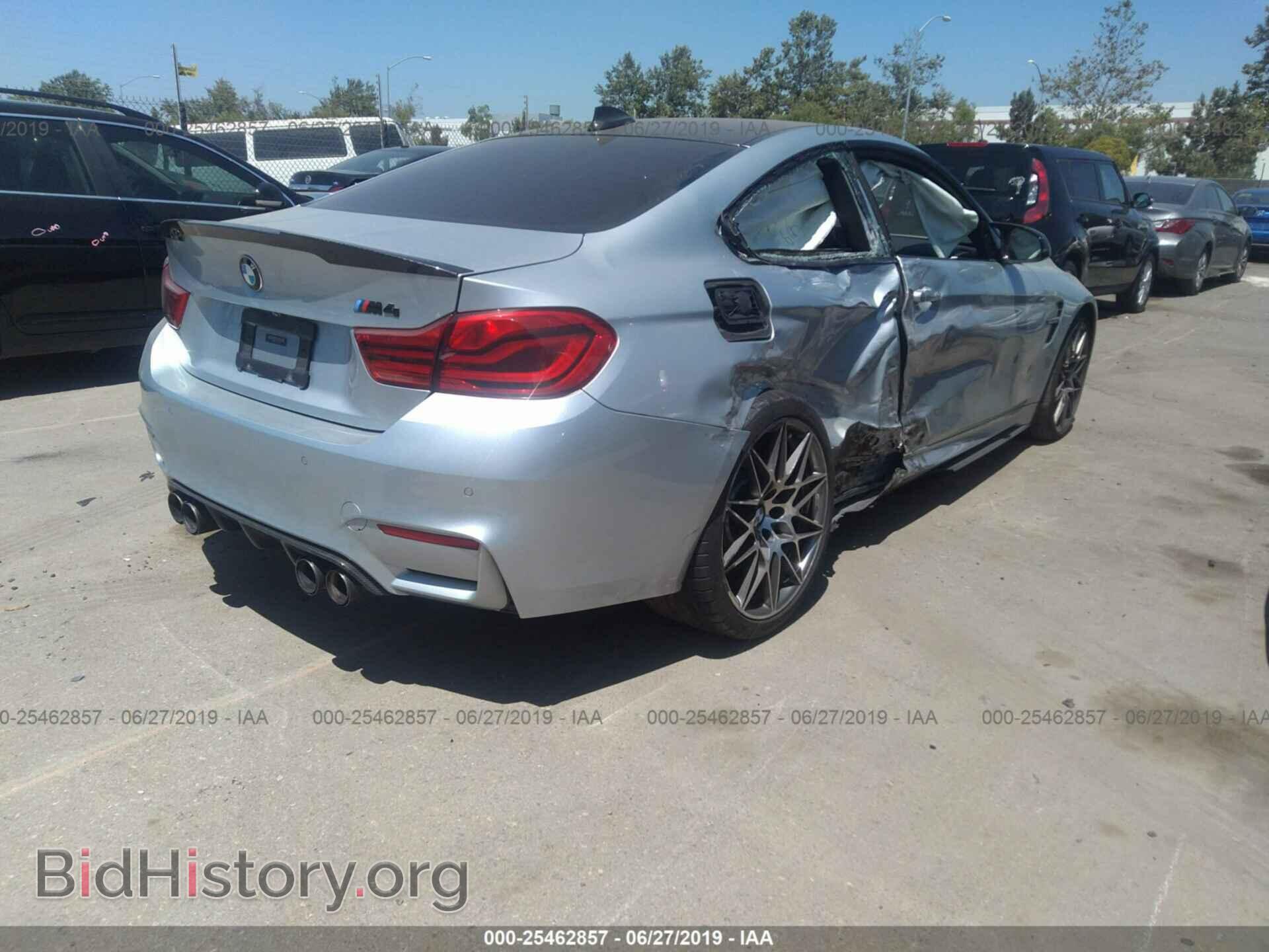 2018 BMW M4 - VIN: WBS4Y9C5XJAC87537 - Photo 4