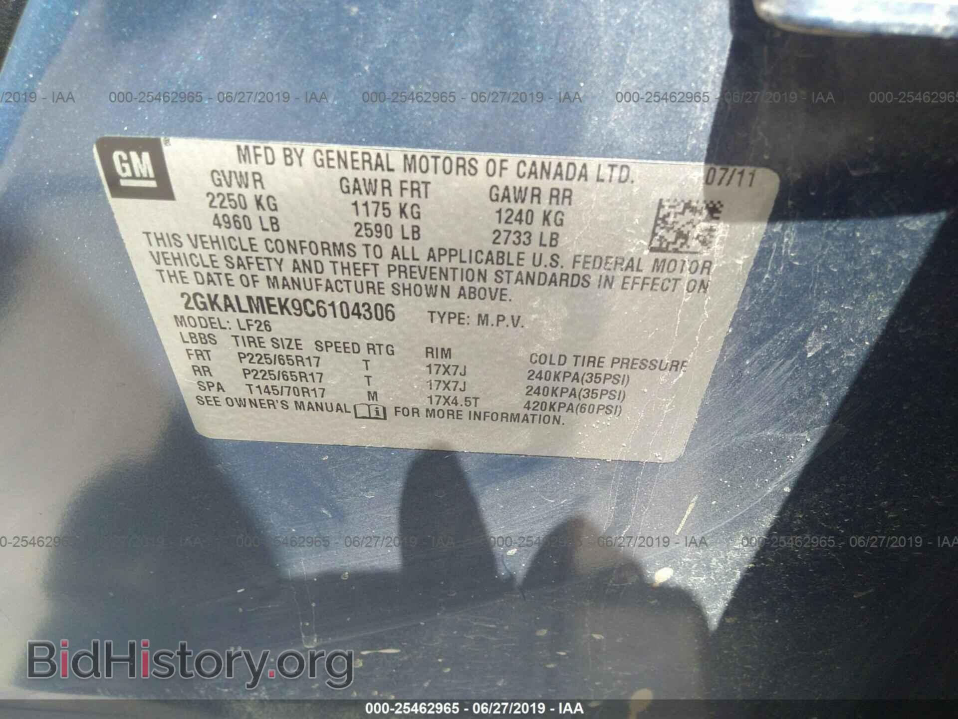 2012 GMC TERRAIN - VIN: 2GKALMEK9C6104306 - Фото 9