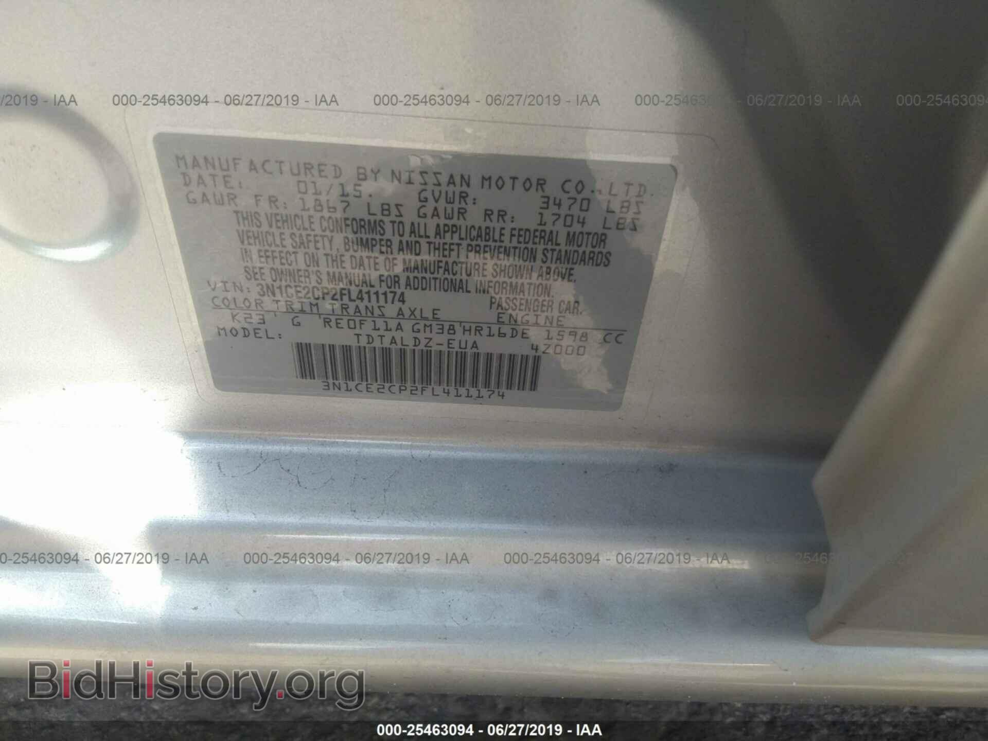 2015 NISSAN VERSA NOTE - VIN: 3N1CE2CP2FL411174 - Фото 9