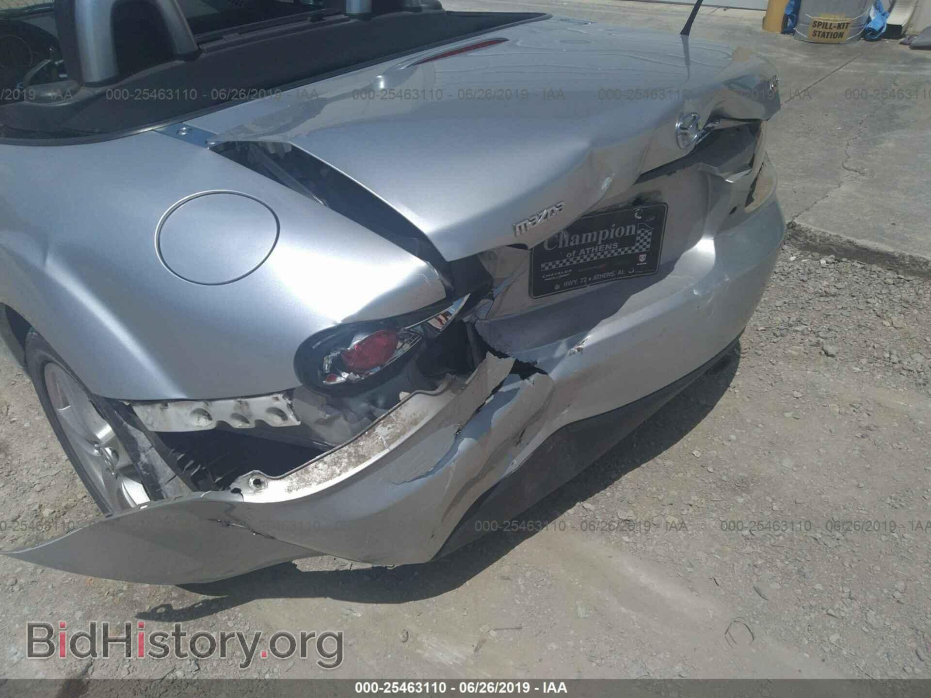 2007 MAZDA MX-5 MIATA - VIN: JM1NC25F470129598 - Фото 6