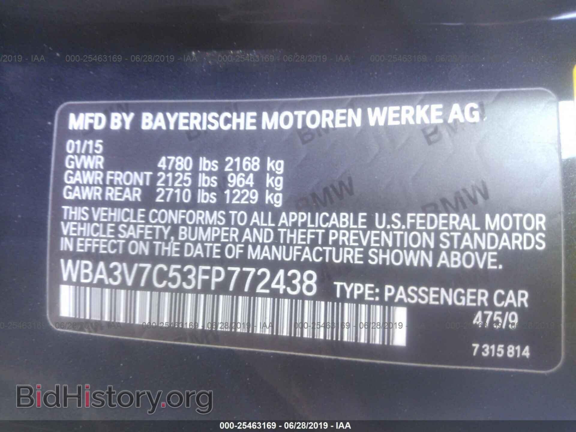 2015 BMW 428 - VIN: WBA3V7C53FP772438 - Photo 9