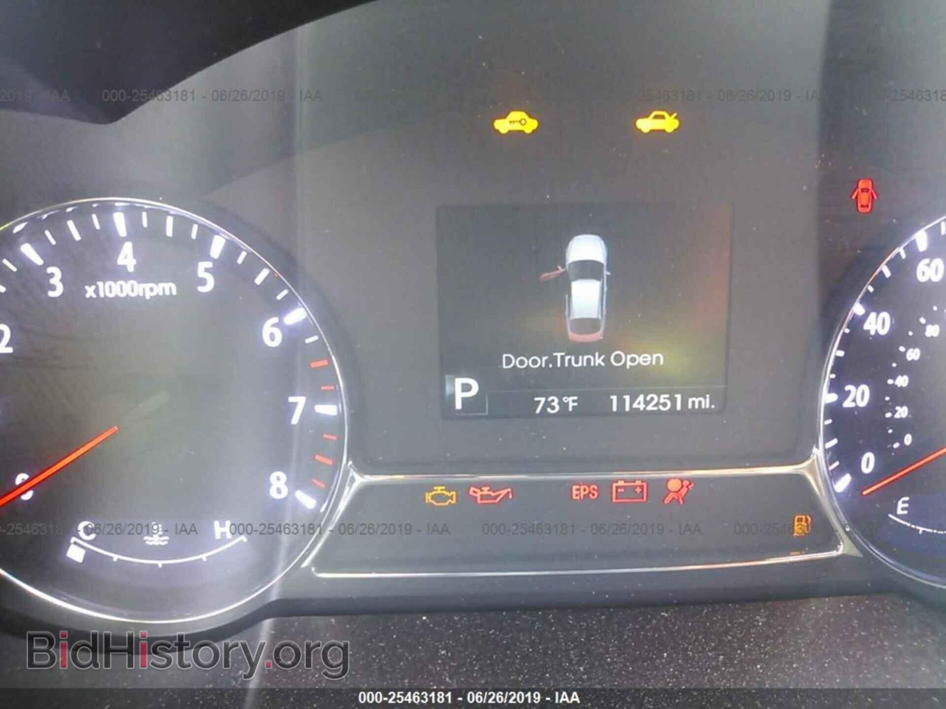 2013 KIA Optima - VIN: 5XXGR4A69DG248735 - Фото 7