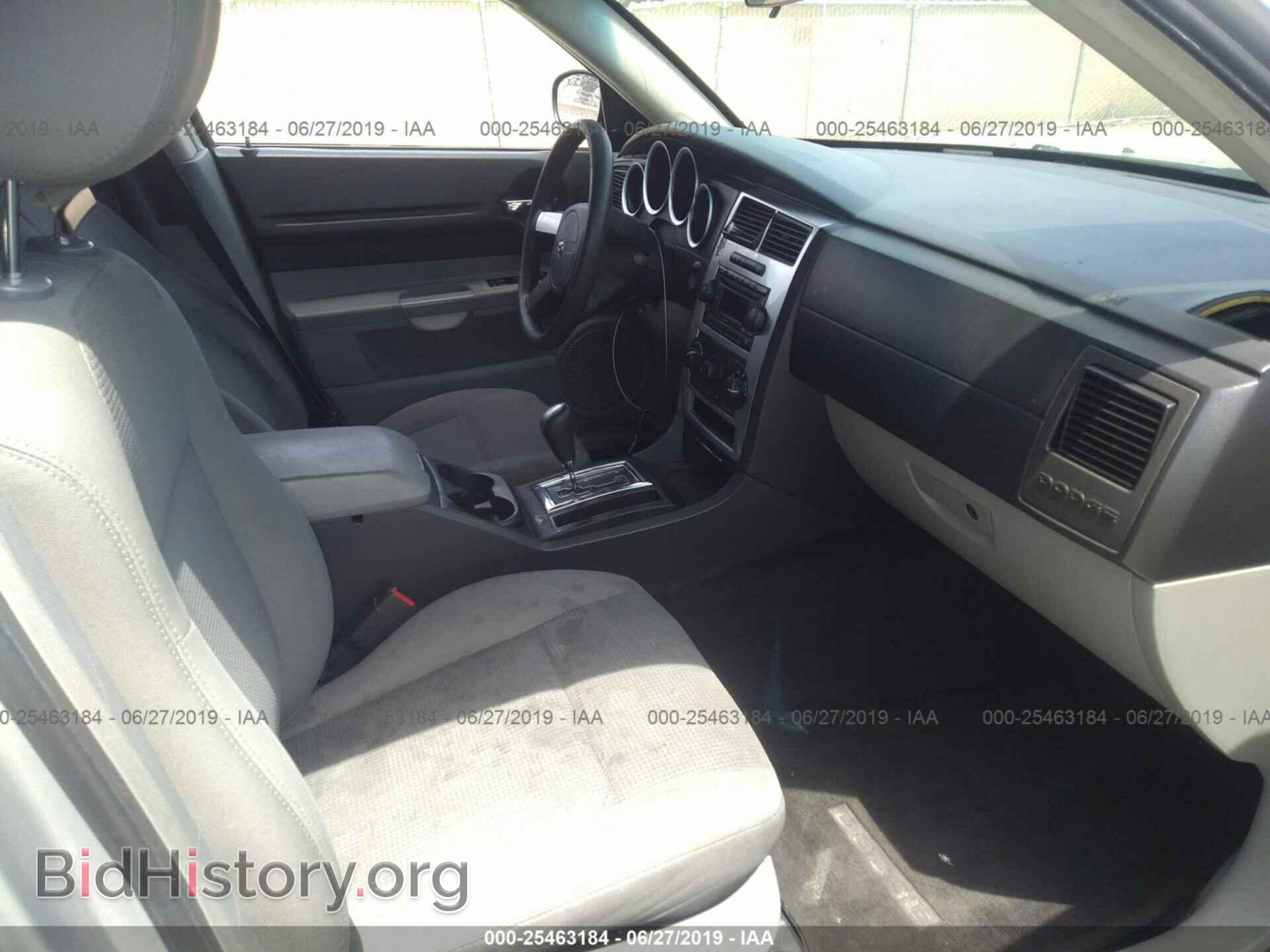 2007 DODGE MAGNUM - VIN: 2D4FV47V07H794155 - Фото 5