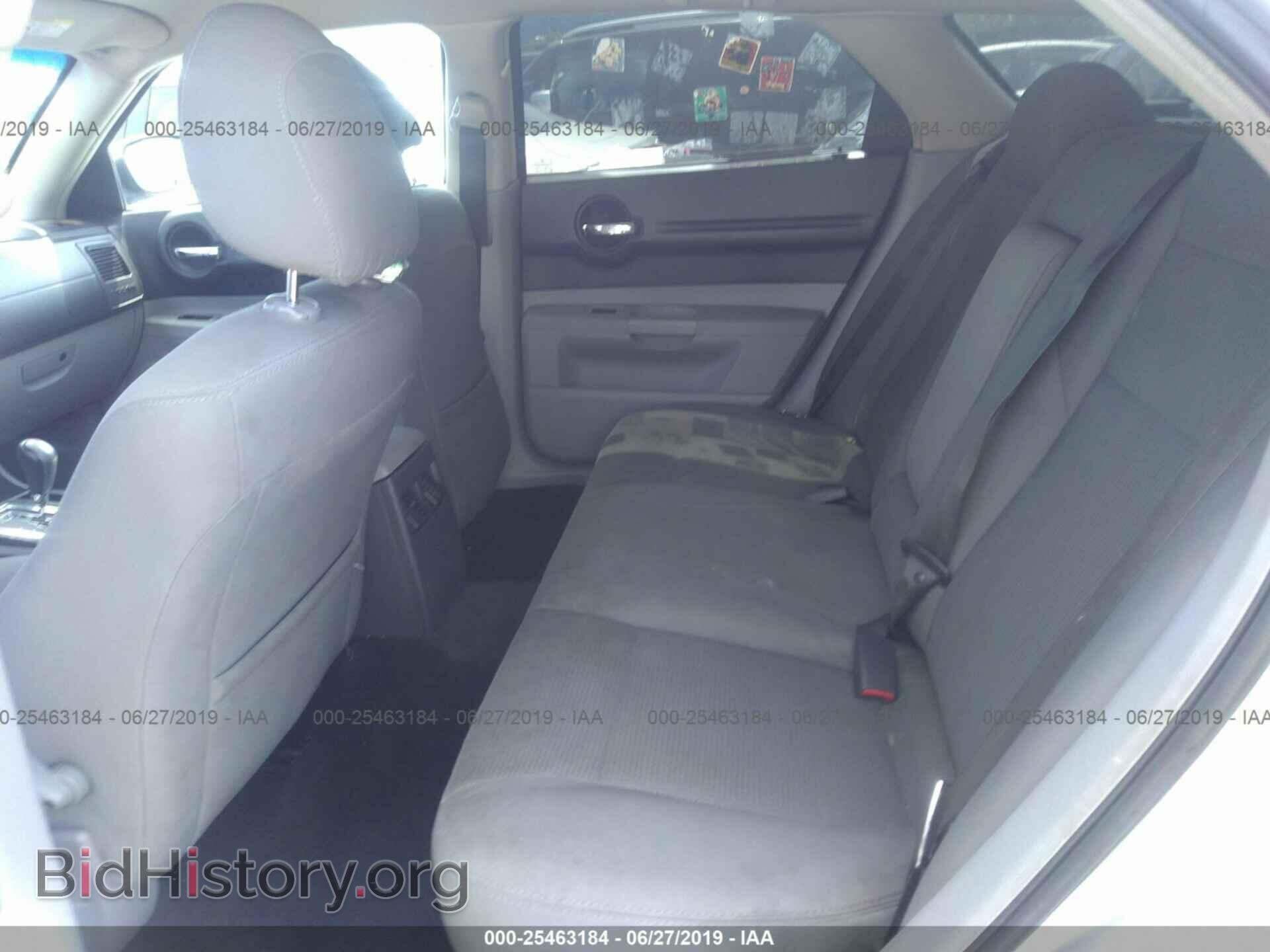 2007 DODGE MAGNUM - VIN: 2D4FV47V07H794155 - Фото 8