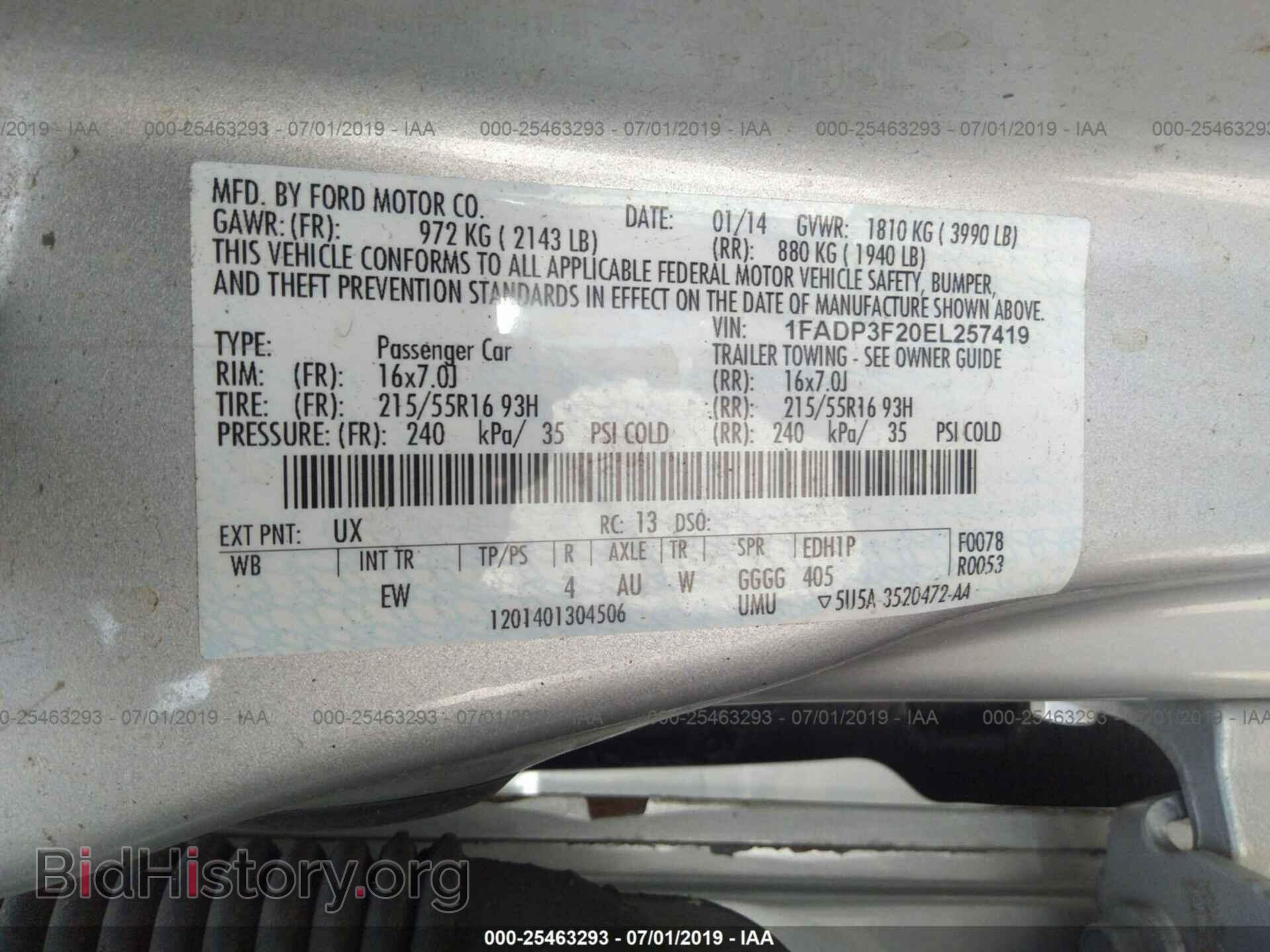 2014 FORD FOCUS - VIN: 1FADP3F20EL257419 - Фото 9