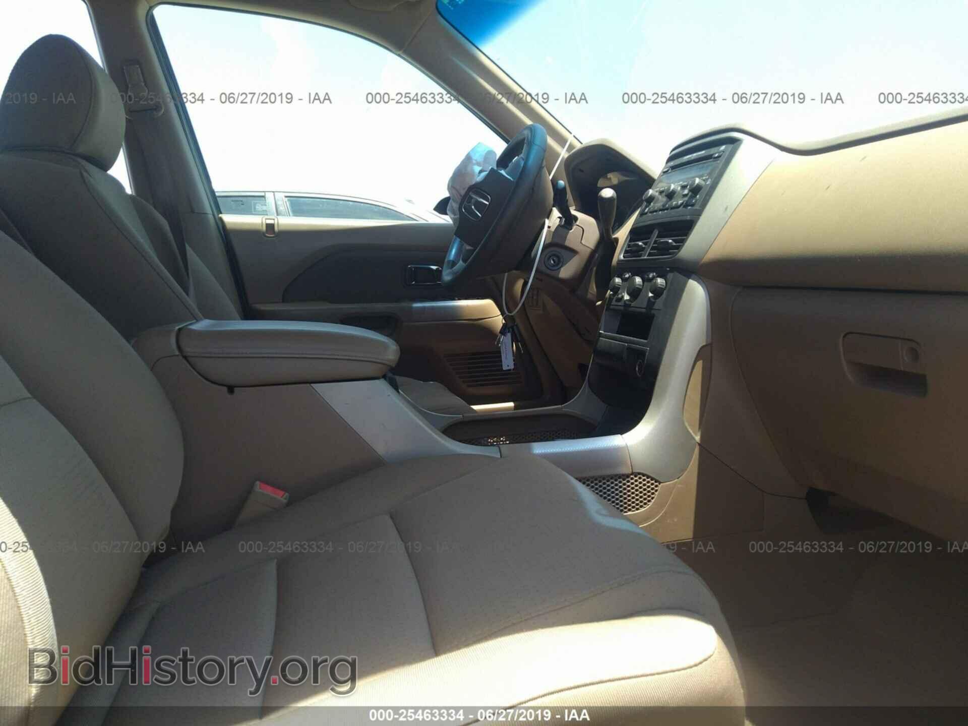 2008 HONDA PILOT - VIN: 5FNYF28248B030134 - Фото 5