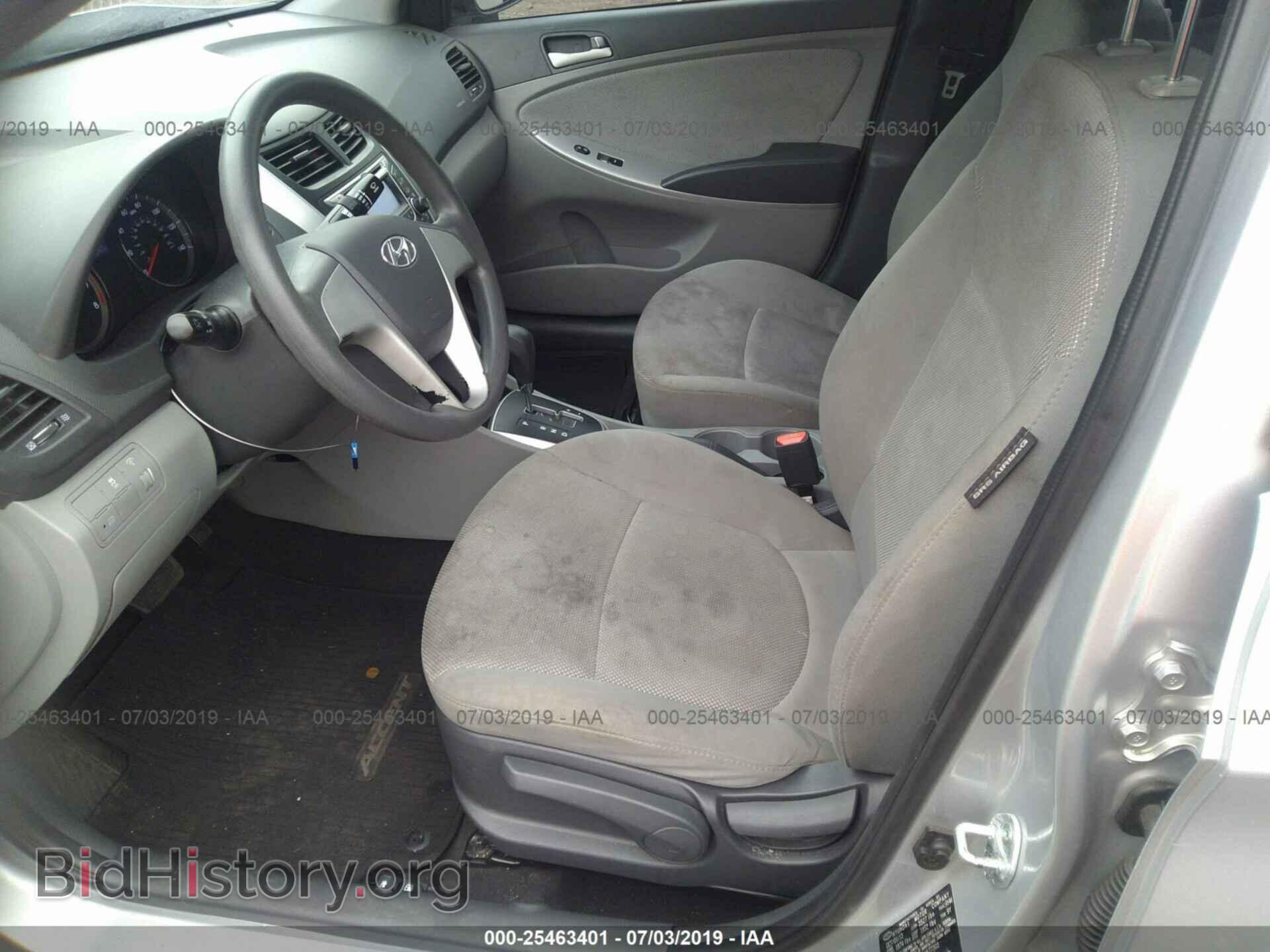 2013 HYUNDAI ACCENT - VIN: KMHCT4AE7DU577303 - Фото 5