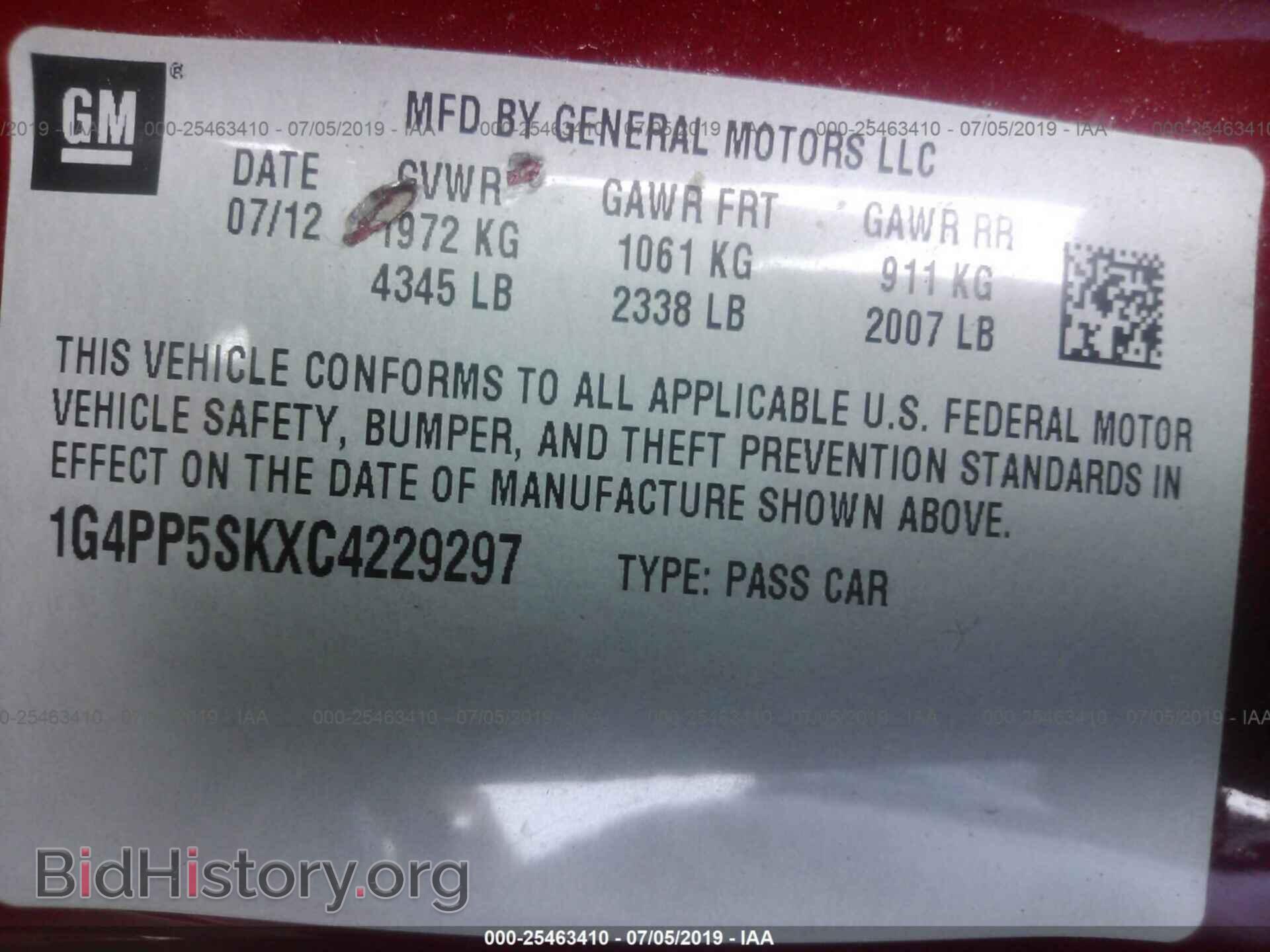 2012 BUICK VERANO - VIN: 1G4PP5SKXC4229297 - Фото 9